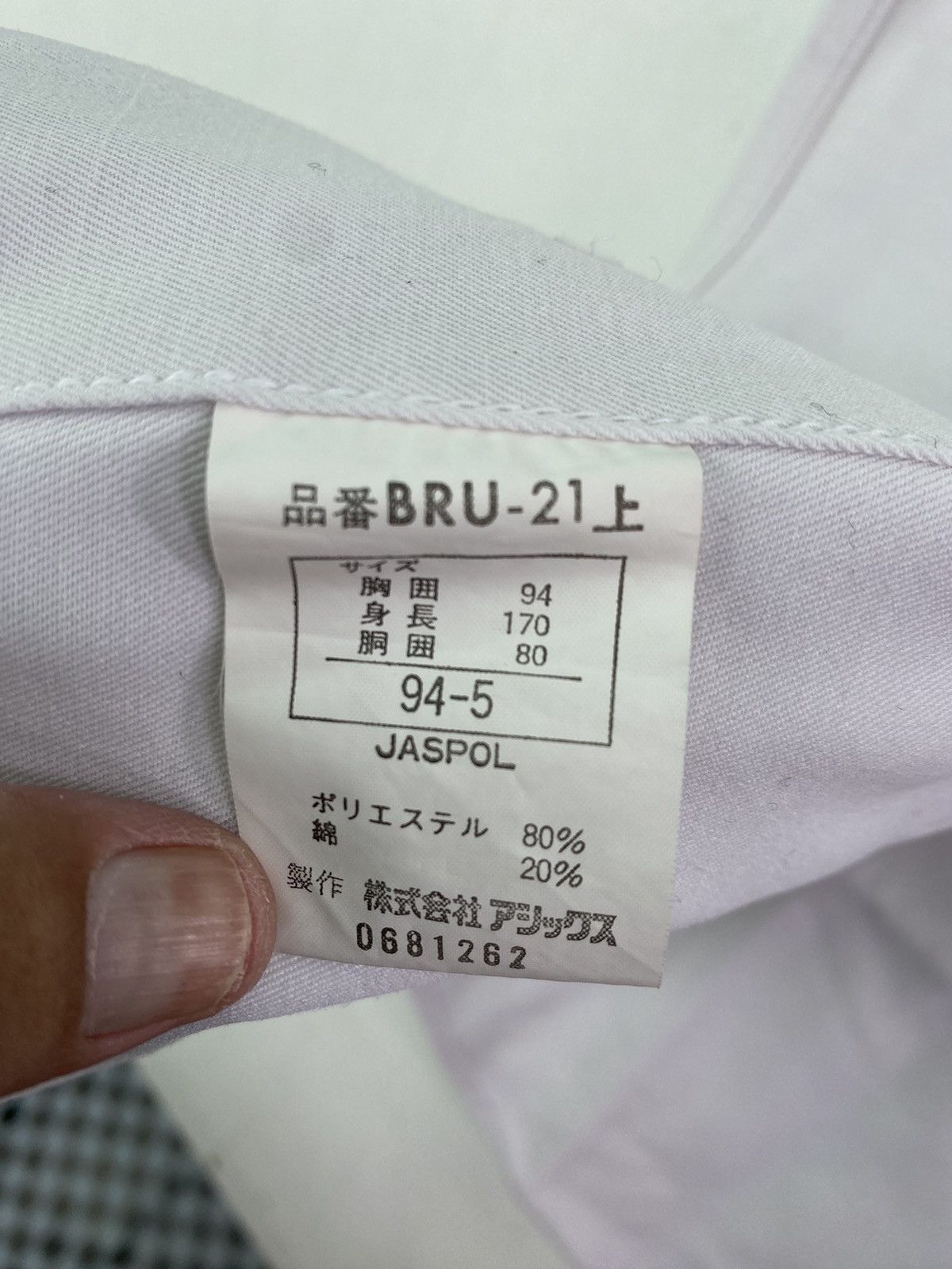 Melrose MELROSE Size US L / EU 52-54 / 3 - 6 Thumbnail
