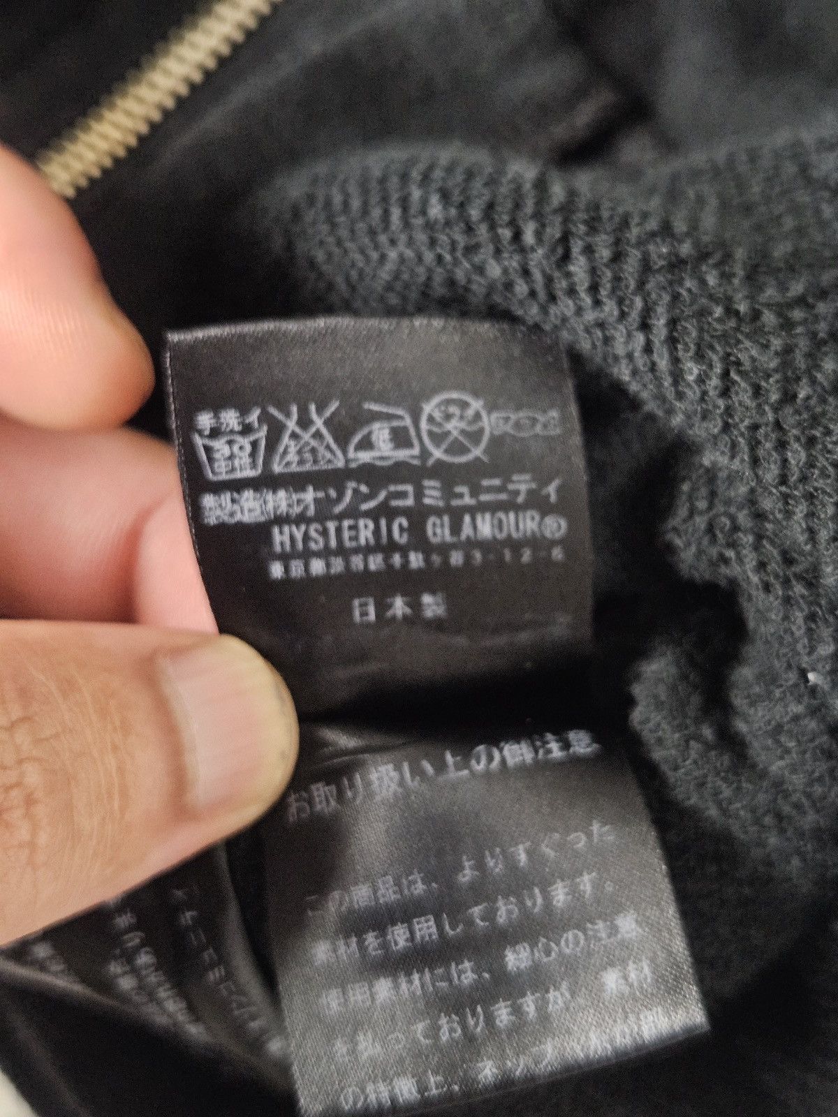 Hysteric Glamour Hysteric Glamour grateful dead bear hoodie sweater Size S / US 4 / IT 40 - 6 Thumbnail