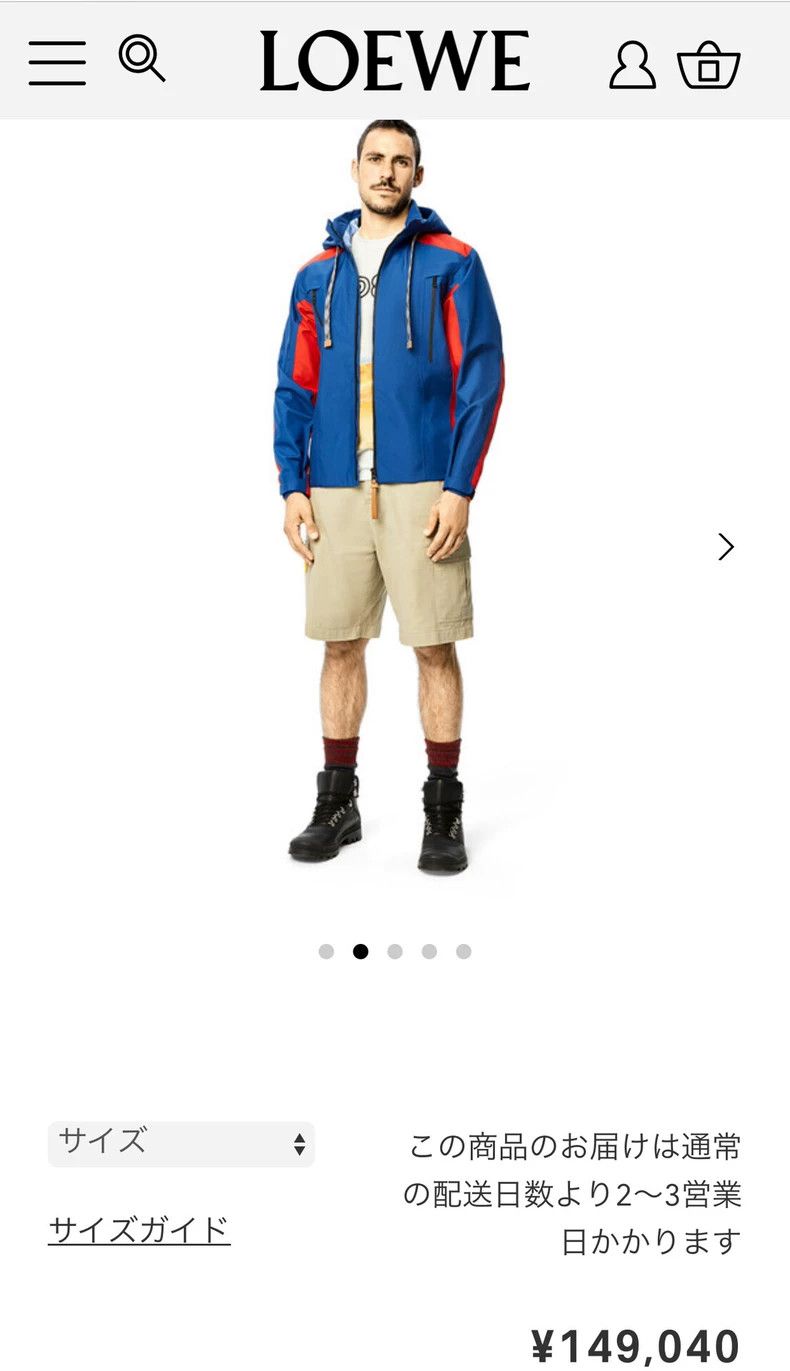 LOEWE EYE Waterproof Parka Jacket - dmc