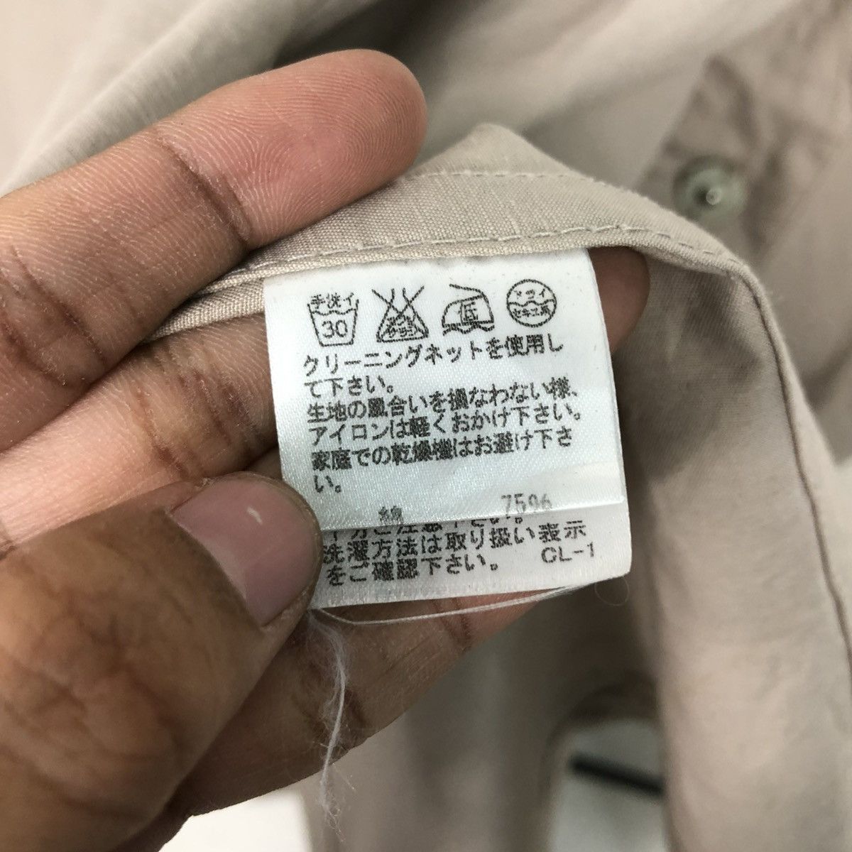 Issey Miyake 🔥VINTAGE LONG JACKET STYLE BASIC PLANTATION ISSEY MIYAKE Size US M / EU 48-50 / 2 - 21 Thumbnail