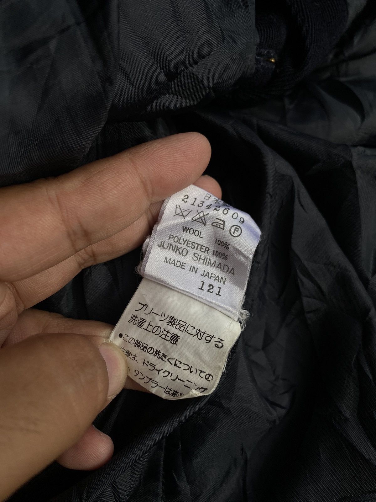 Issey Miyake × Japanese Brand × Junko Shimada Vintage Junko Shimada Dress. #D6 Size S / US 4 / IT 40 - 6 Thumbnail
