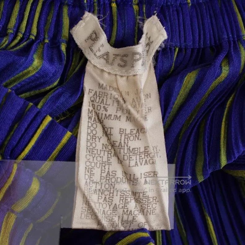 Other Issey Miyake Blue and Yellow Contrast Striped Pleated Pant Size 26" / US 2 / IT 38 - 6 Thumbnail