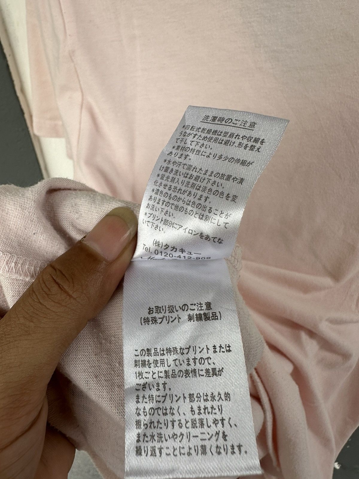 semanticdesign SEMANTIC DESIGN TSHIRT SICK POEM LGB STYLE PUNK Size M / US 6-8 / IT 42-44 - 7 Thumbnail