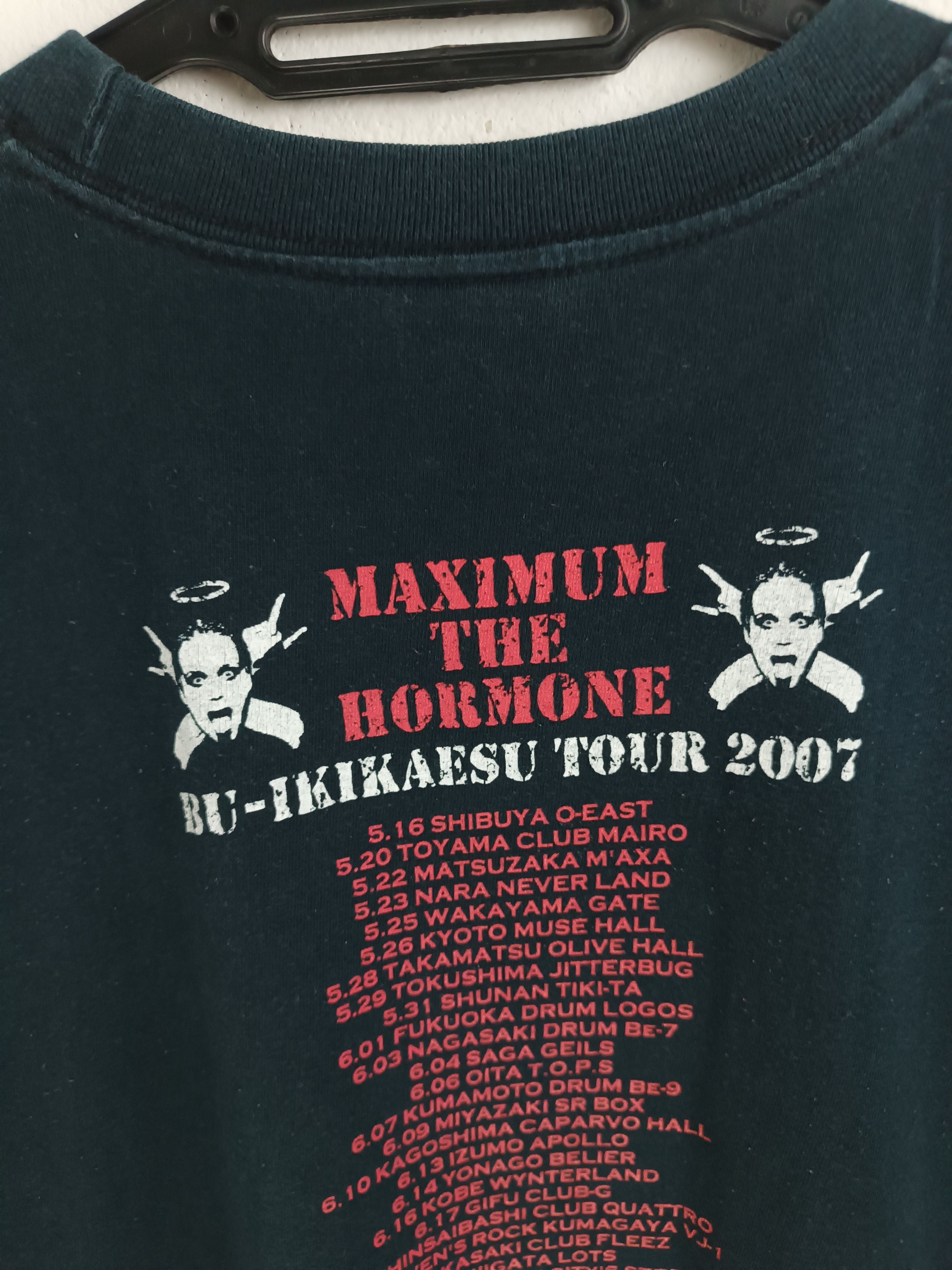 Band Tees VINTAGE 2007 MAXIMUM THE HORMONE TOUR TS sim 10feet coldrain Size US M / EU 48-50 / 2 - 17 Thumbnail