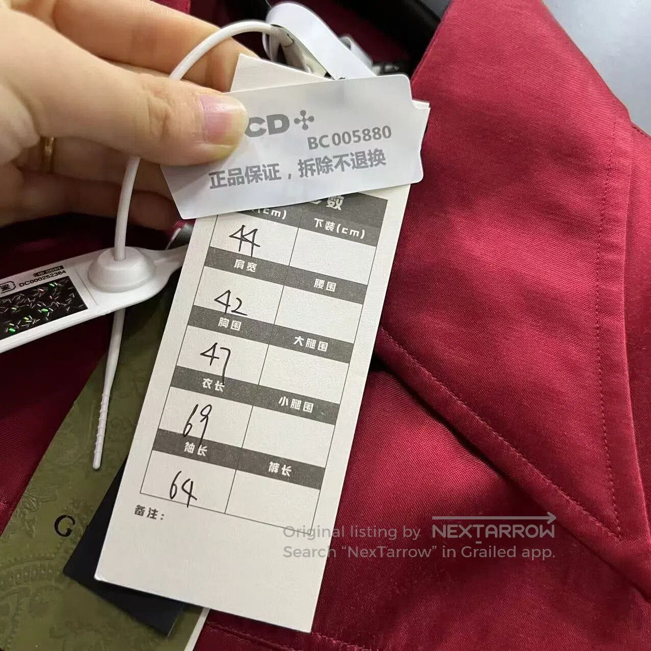 Gucci Gucci Skeleton Silk Shirt. Size US S / EU 44-46 / 1 - 6 Thumbnail