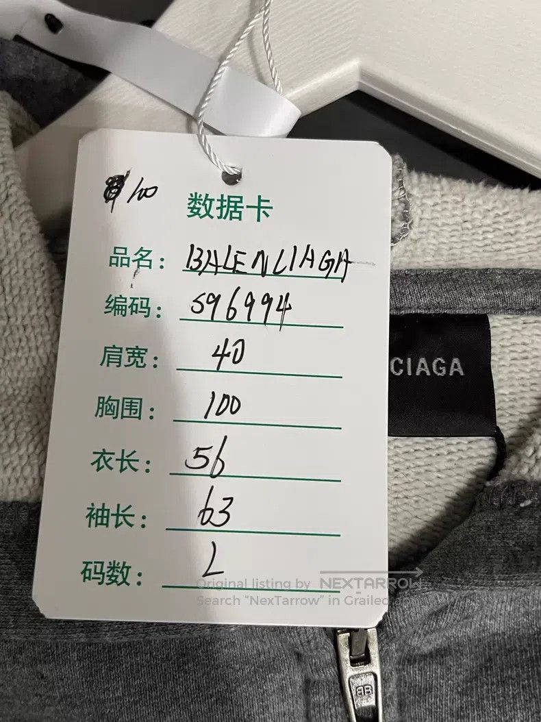 Balenciaga Balenciaga Lion Embroidered Slim Fit Zip-Up Hoodie Size US L / EU 52-54 / 3 - 7 Thumbnail