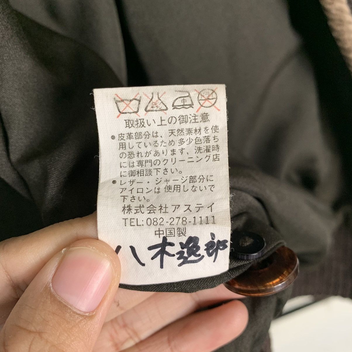 Japanese Brand Nice Design Arezzo Jacket Size US M / EU 48-50 / 2 - 17 Thumbnail