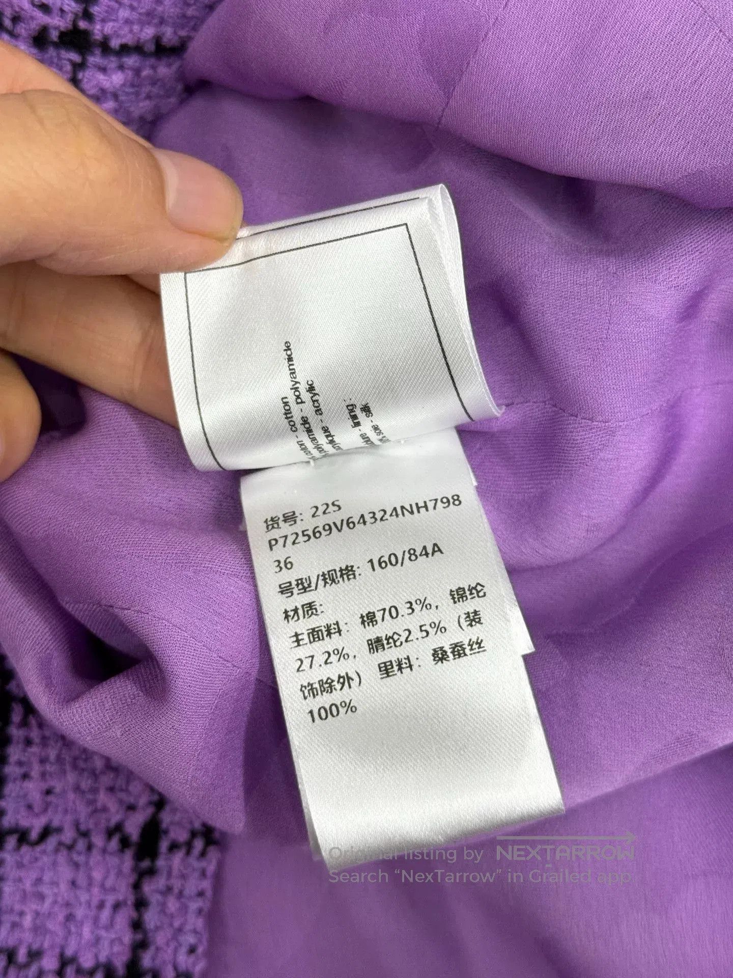 Chanel Chanel Purple Plaid Knit Jacket. Size US M / EU 48-50 / 2 - 6 Thumbnail