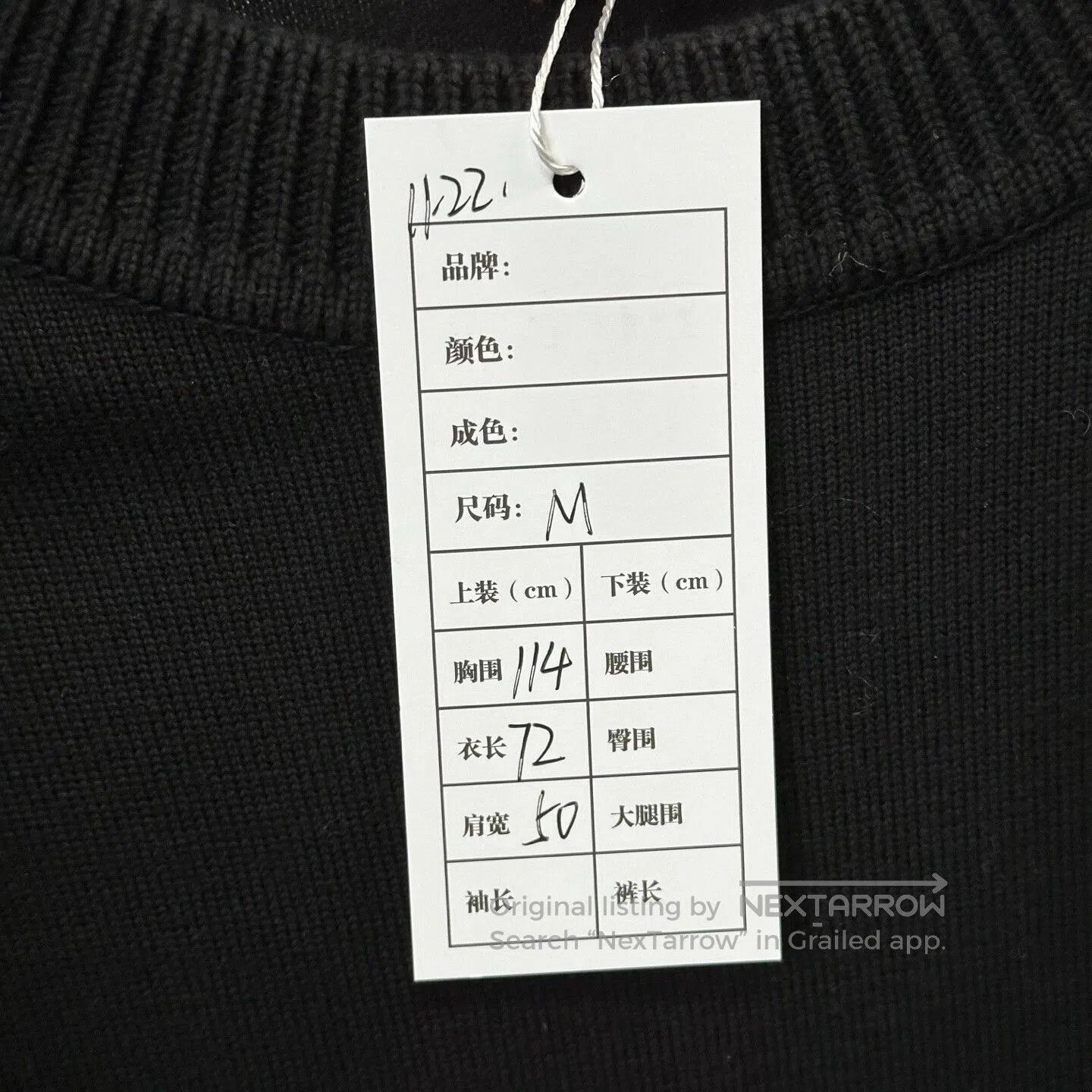 Louis Vuitton black louis vuitton short sleeve knit shirt. Size US M / EU 48-50 / 2 - 5 Thumbnail