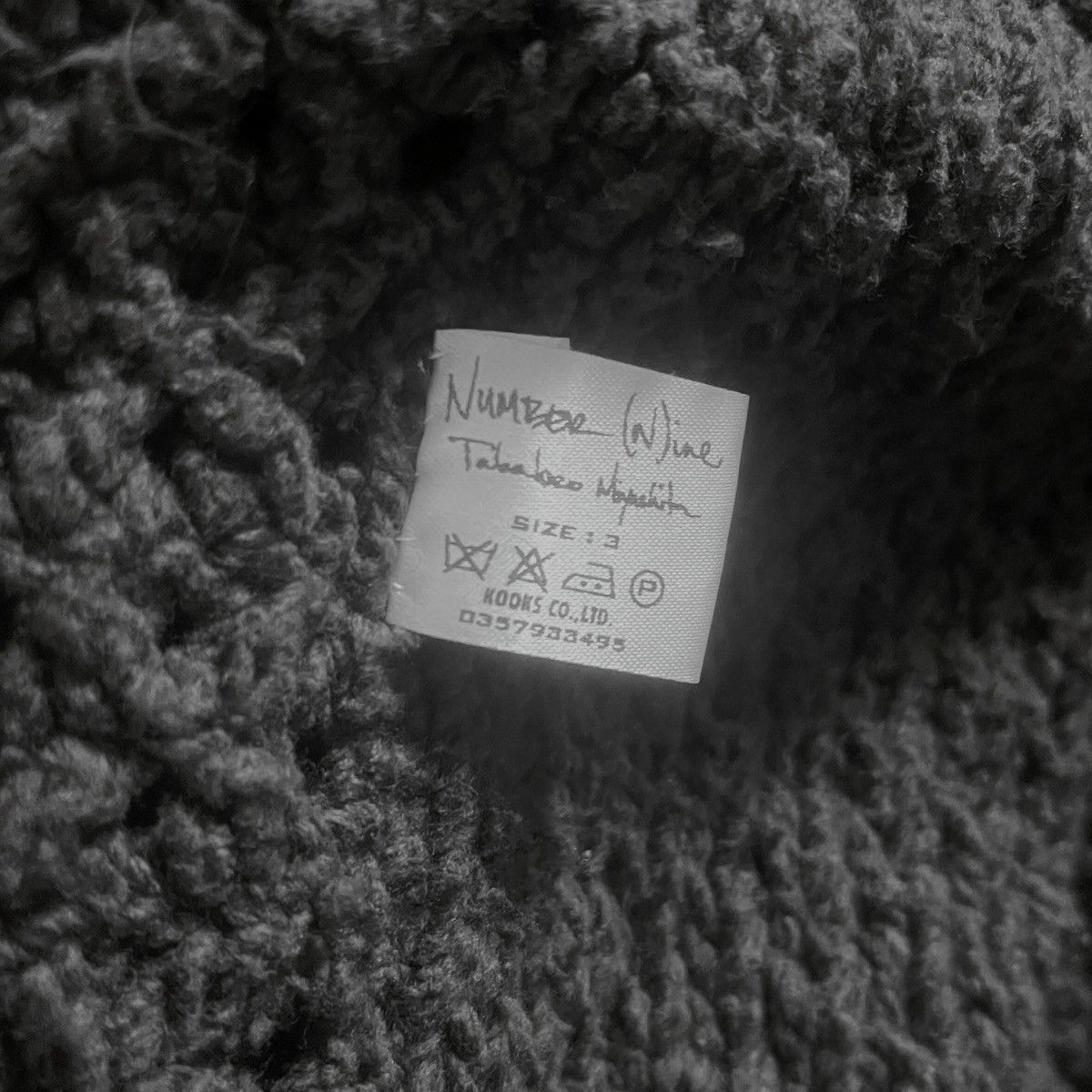 Number (N)ine number (n)ine aw03 ‘touch me i’m sick’ grunge knit cardigan Size US L / EU 52-54 / 3 - 8 Thumbnail