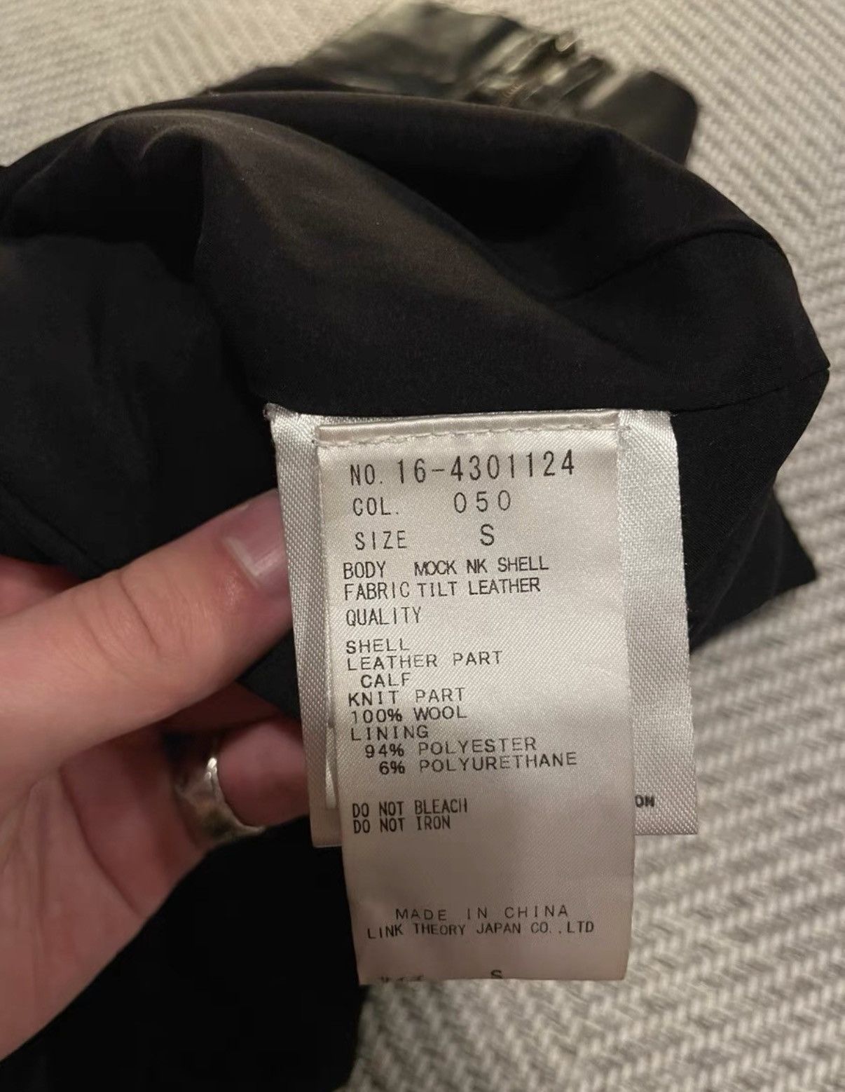 Helmut Lang Helmut Lang Dark Leather Panel Sleeveless Vest K24 Size US S / EU 44-46 / 1 - 9 Thumbnail