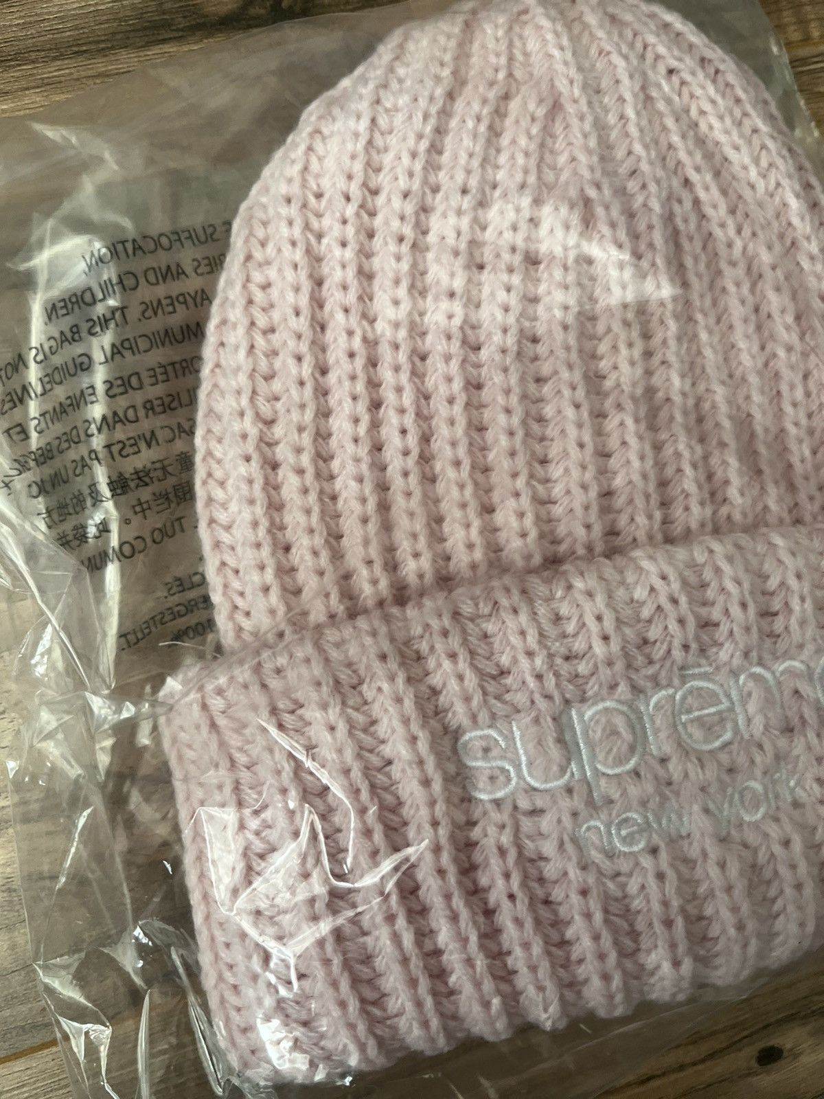 Supreme Supreme Classic Logo Beanie Size ONE SIZE - 2 Thumbnail