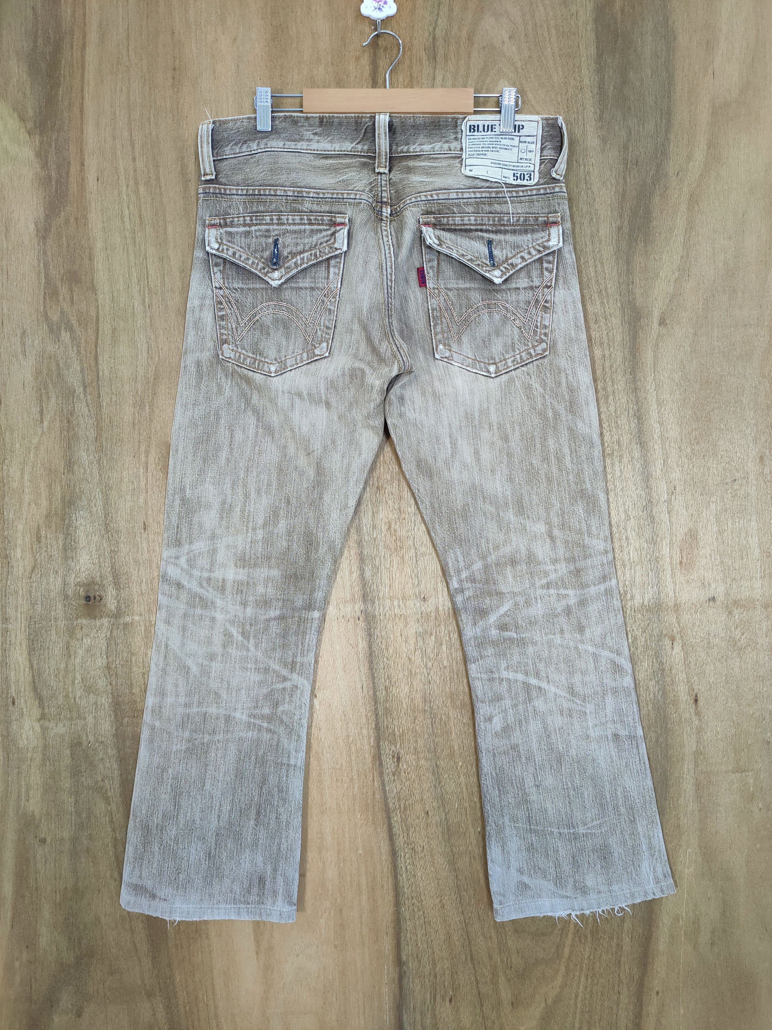 Edwin × Japanese Brand × Vintage VINTAGE EDWIN 503 FLARE BROWN DISTRESSED JEANS PANTS Size US 33 - 6 Thumbnail