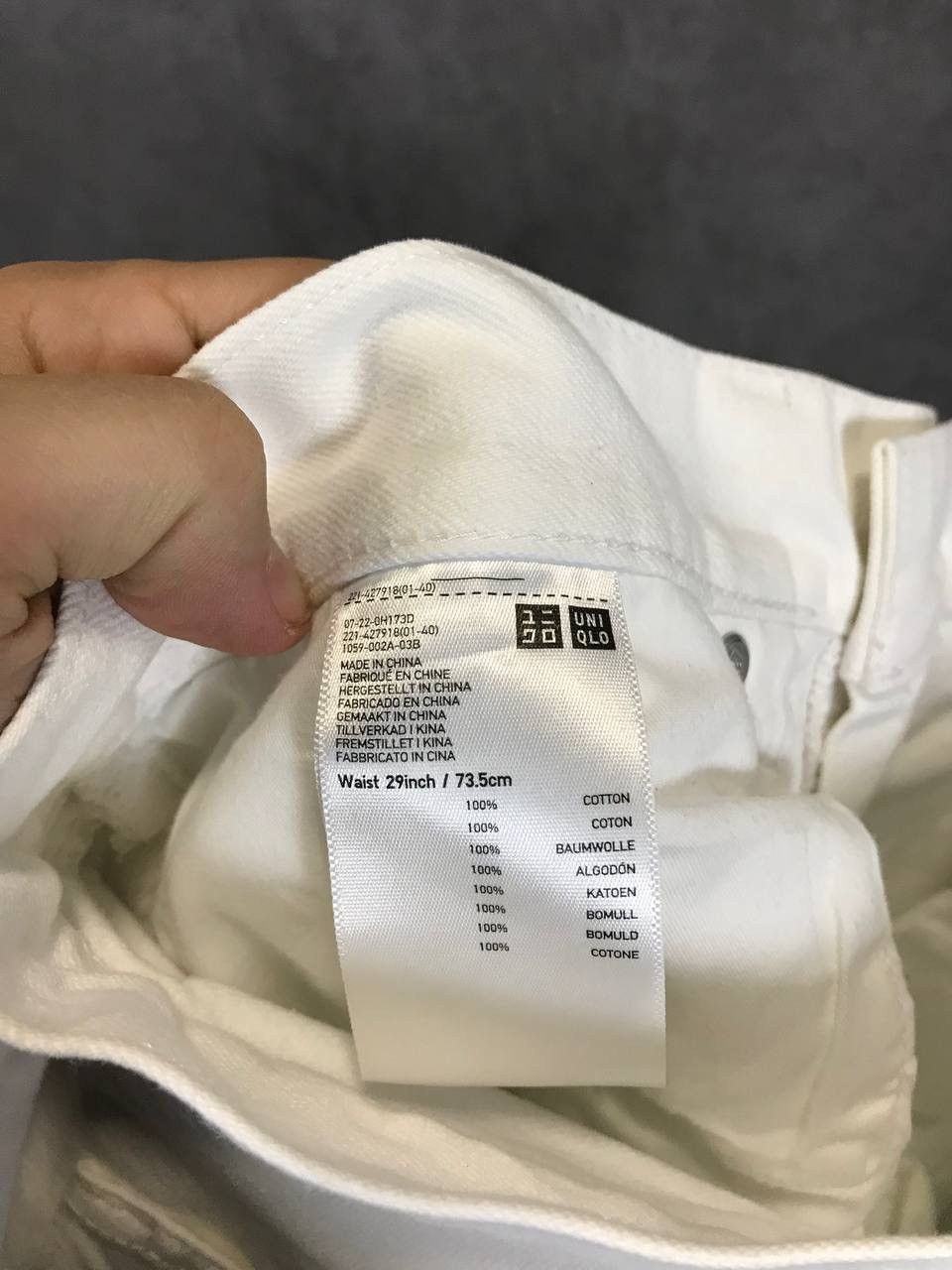 JW Anderson × Uniqlo J.W.Anderson x Uniqlo jeans Size US 31 - 6 Thumbnail