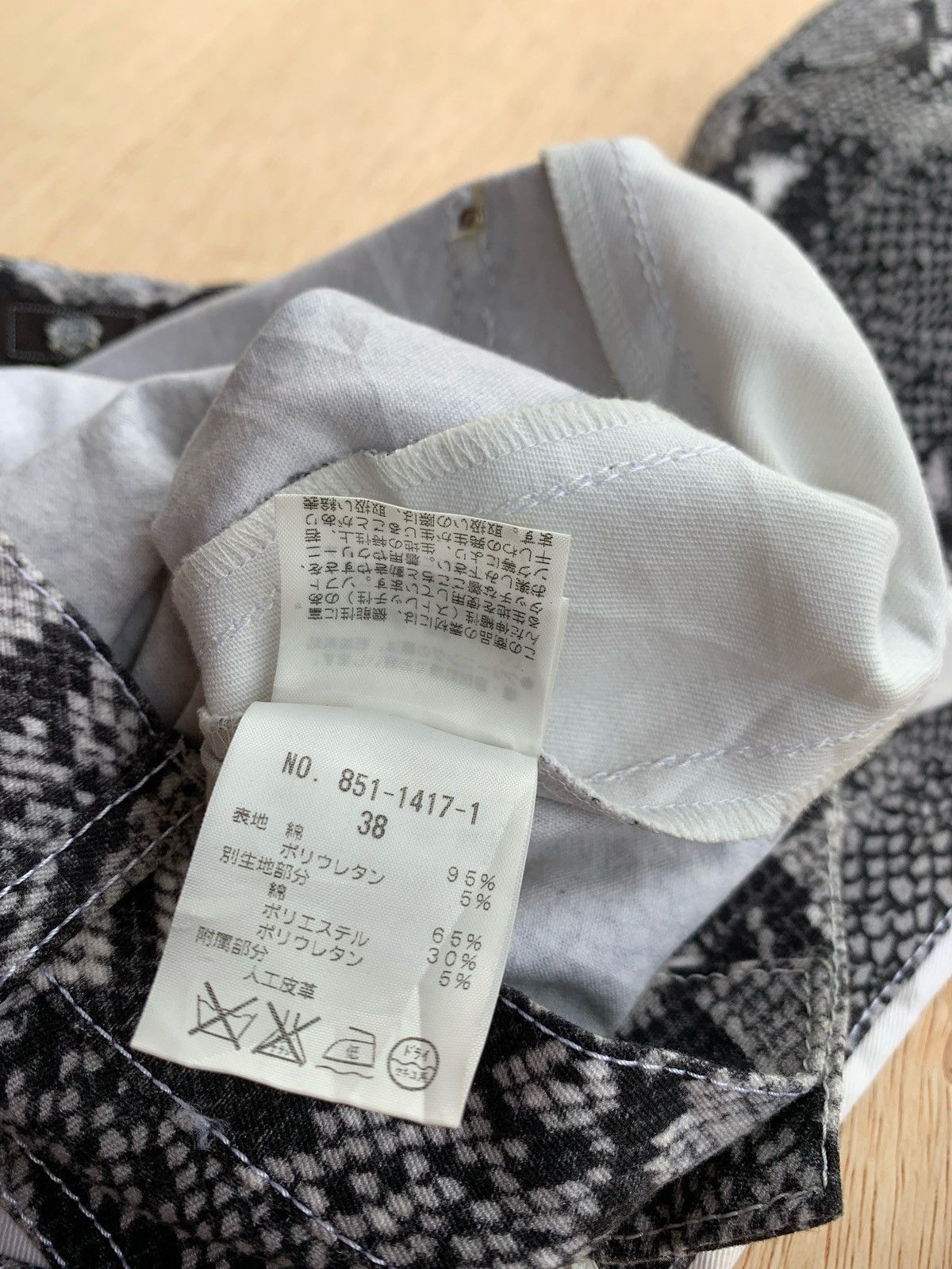 Hysteric Glamour × If Six Was Nine × Japanese Brand Vintage Japanese Snake Ifsixwasnine Lgb style Pants Size 28" / US 6 / IT 42 - 9 Thumbnail