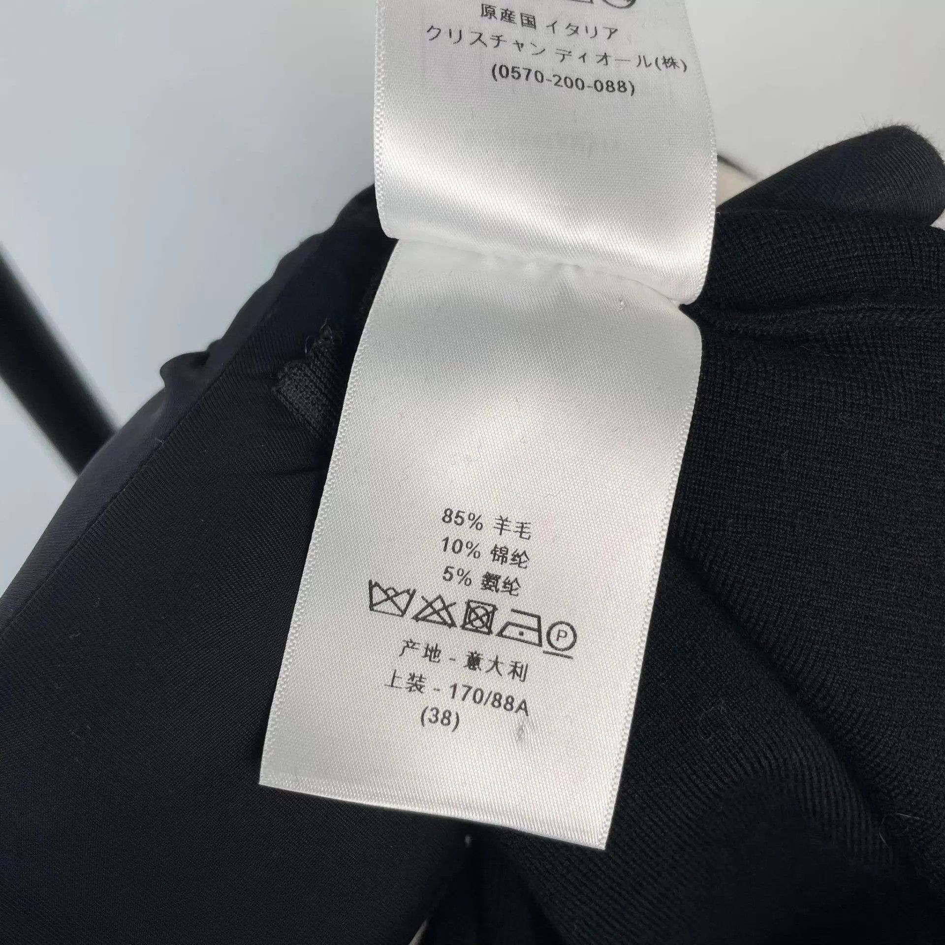 Dior Dior Black Mini Dress 95 New 250619DYFVL05 Size S / US 4 / IT 40 - 5 Thumbnail