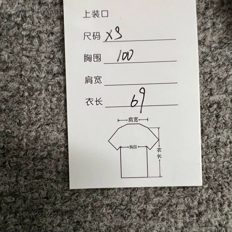 Gucci Gucci Sleeve string logo gray round-neck sweatshirt 2504-Ne Size US XS / EU 42 / 0 - 8 Thumbnail