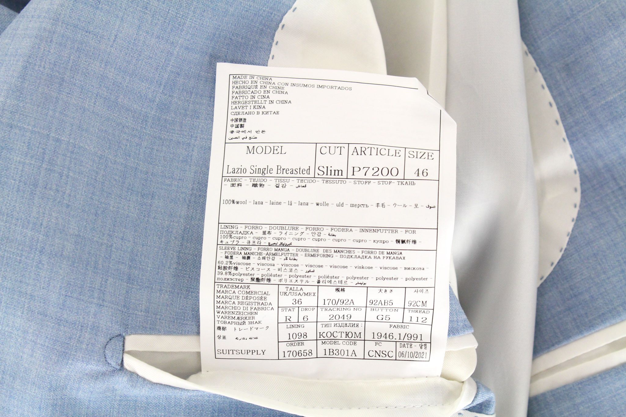 Suitsupply LAZIO UK36R Light Blue Wool Suit 67346 Size 36R - 11 Thumbnail