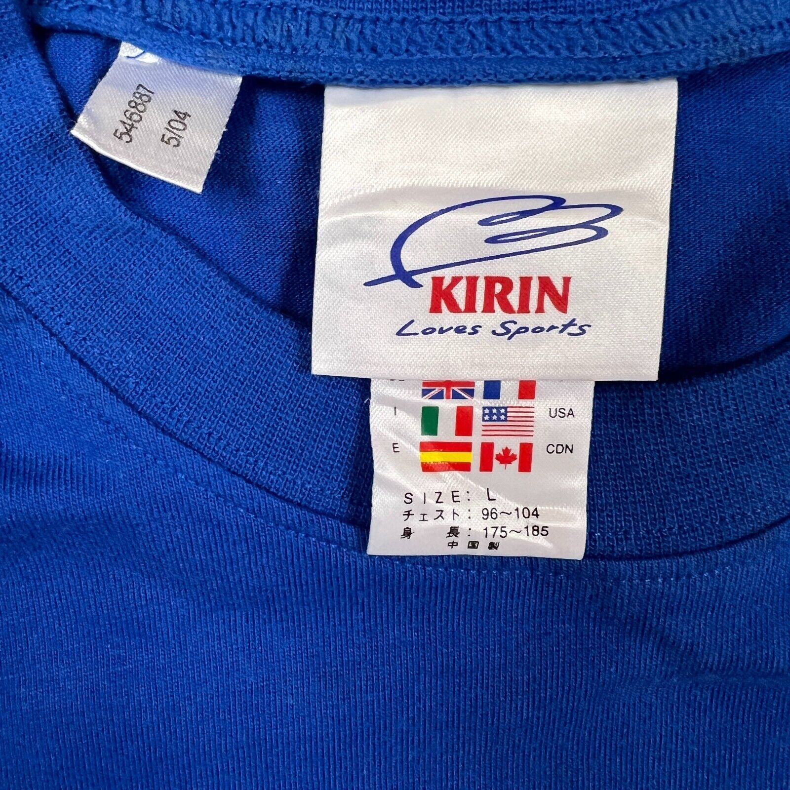 Adidas × Vintage VTG 2004 Adidas T Shirt Kirin FIFA World Cup Soccer Ball Tee Size US L / EU 52-54 / 3 - 10 Thumbnail