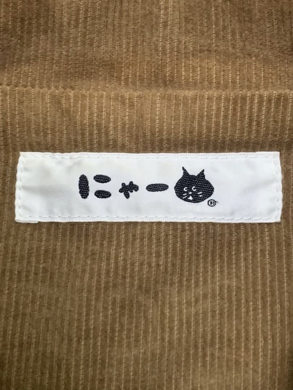 Ne-Net NÉ-NET “NYA CAT” EMBROIDERED LOGO - CORDUROY WORK JACKET Size US L / EU 52-54 / 3 - 3 Thumbnail