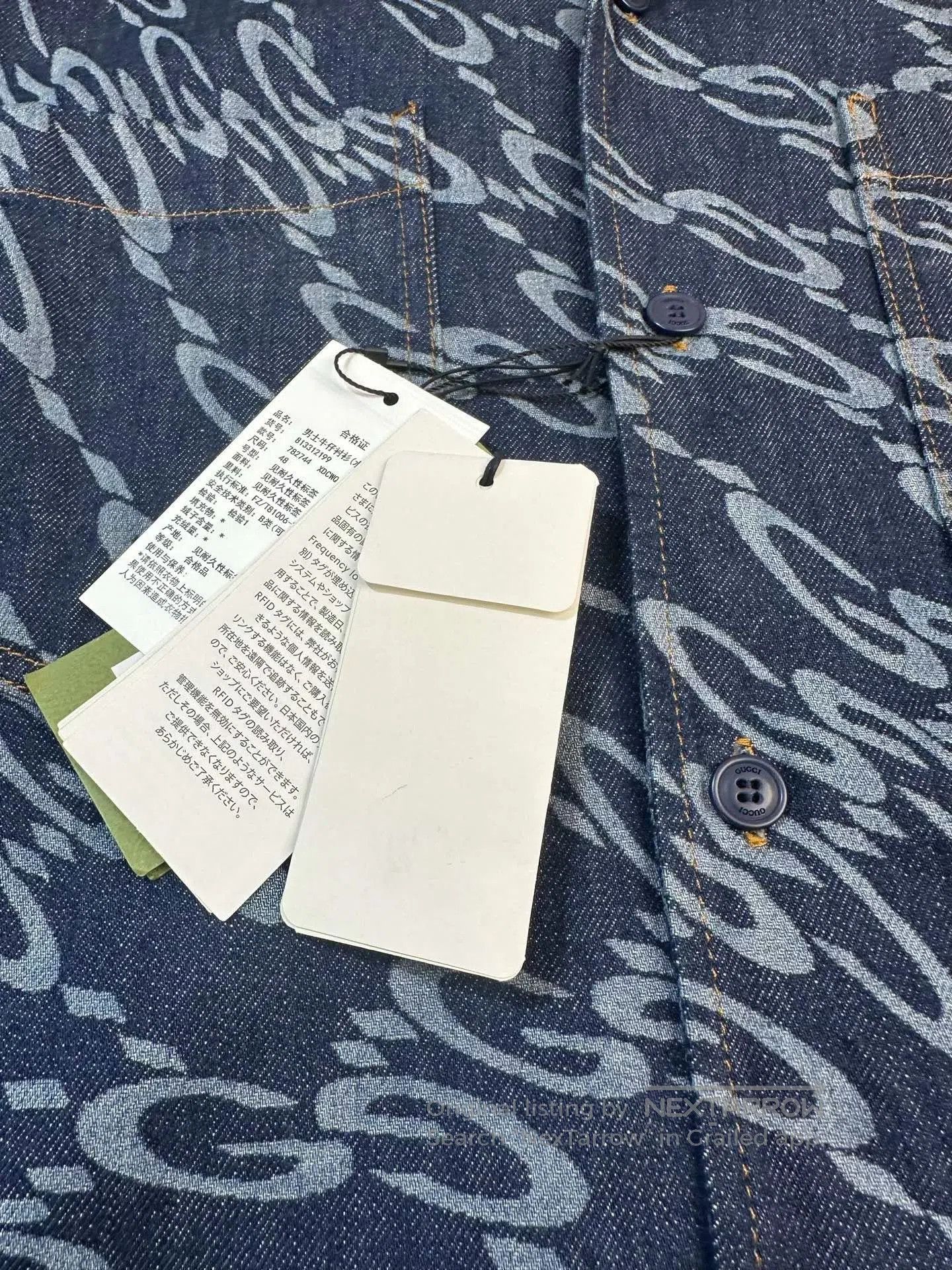 Gucci Gucci Limited Blue Denim Logo Jacket. Size US M / EU 48-50 / 2 - 5 Thumbnail