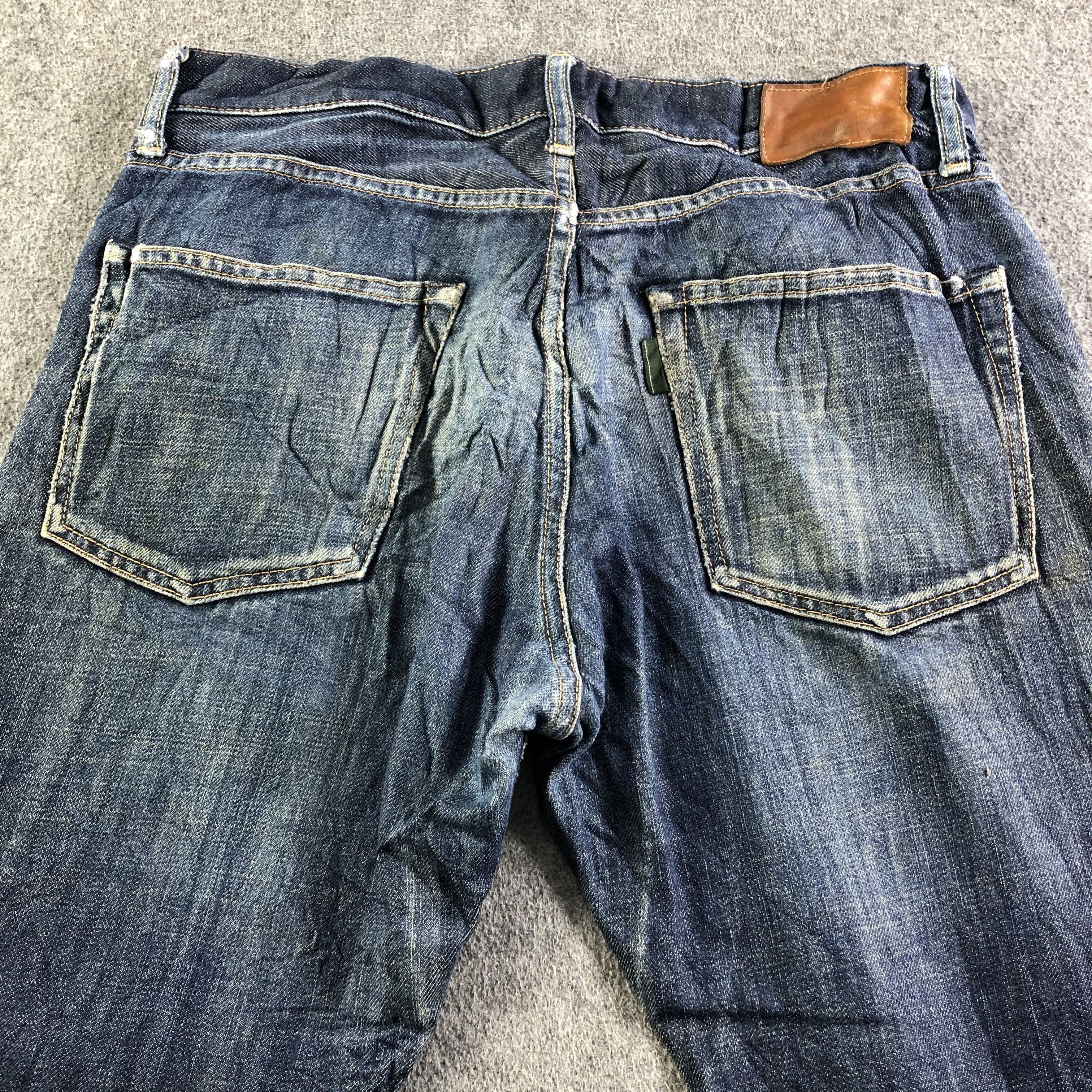 United Arrows Vintage United Arrow Jeans-J3759 Size US 33 - 4 Thumbnail
