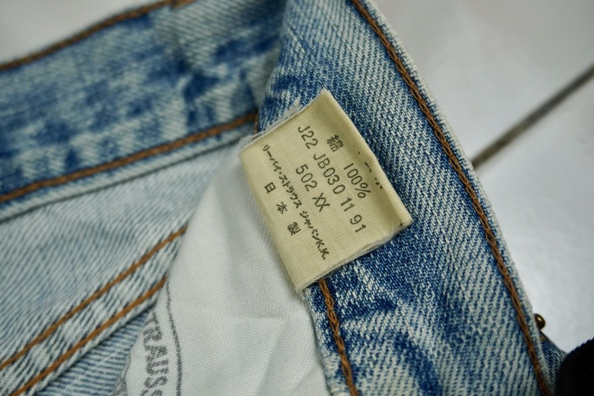 Levi's Vintage 90s LEVIS Big E 502xx redline selvedge grunge style Size US 30 / EU 46 - 11 Thumbnail