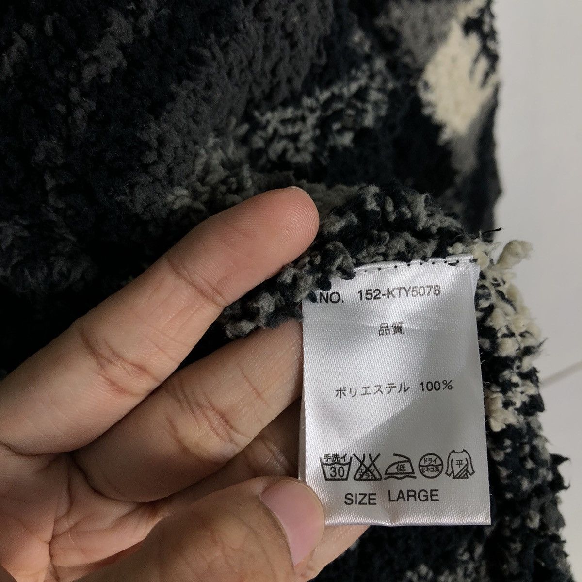 Hysteric Glamour 🔥90’s Vintage Antiballistic Fleece Navajo Jacket Size US L / EU 52-54 / 3 - 14 Thumbnail