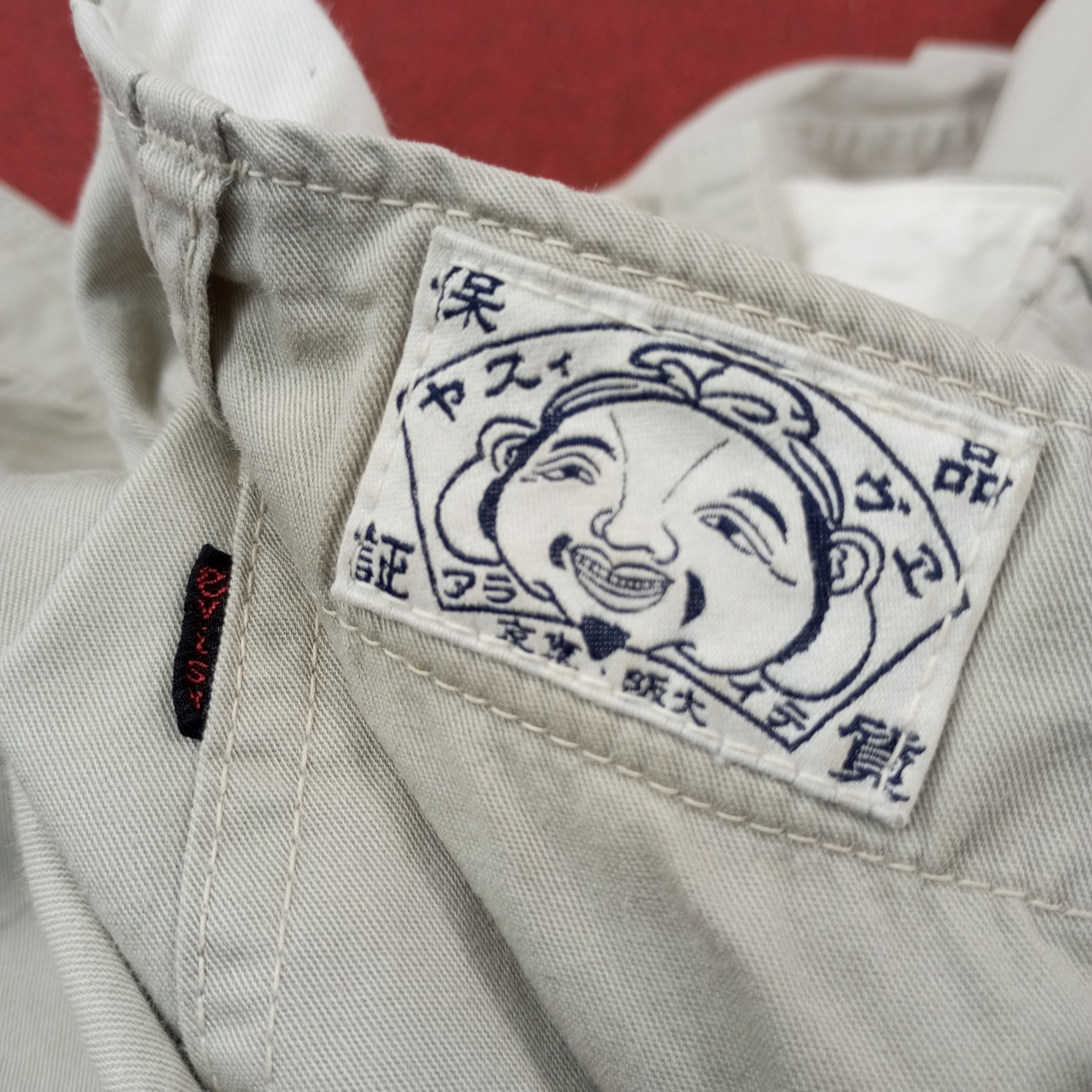 Evisu Japanese Brand Custom Daicock Pants c217n2