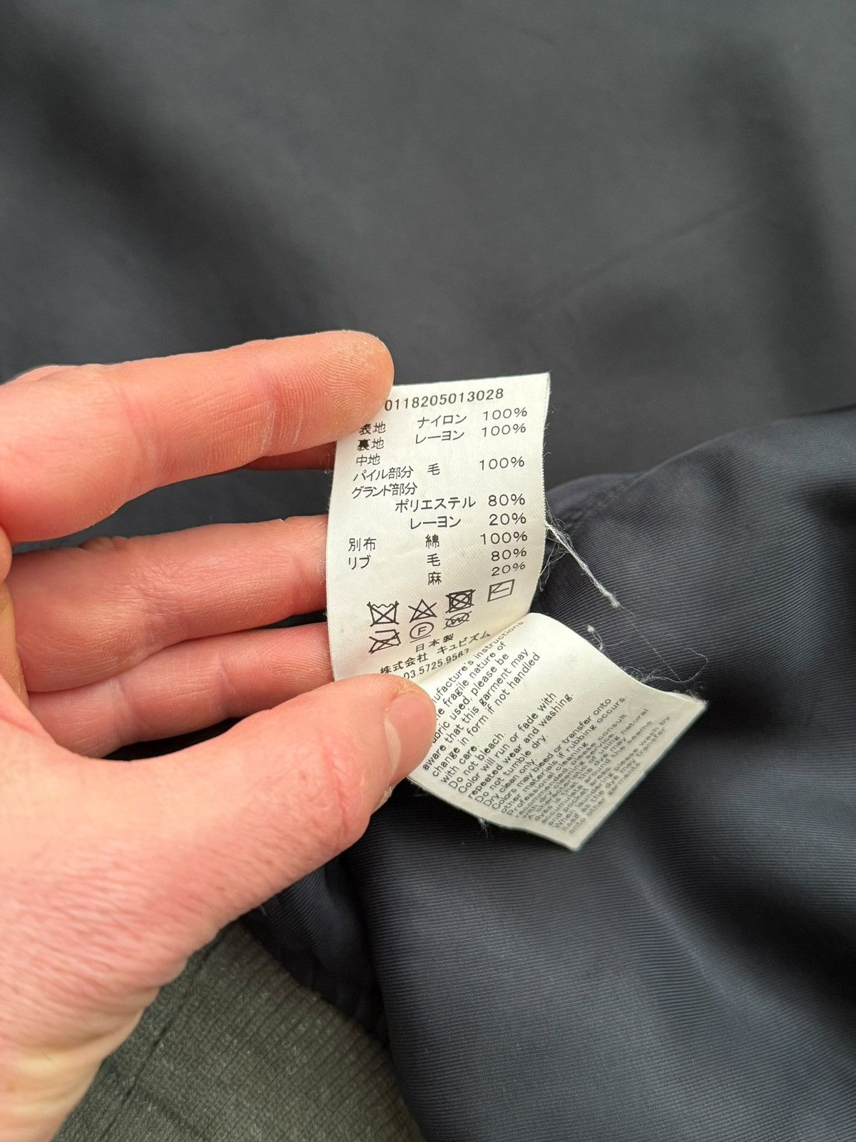 Visvim FW18 Thorson MA-1 Bomber Size US M / EU 48-50 / 2 - 11 Thumbnail