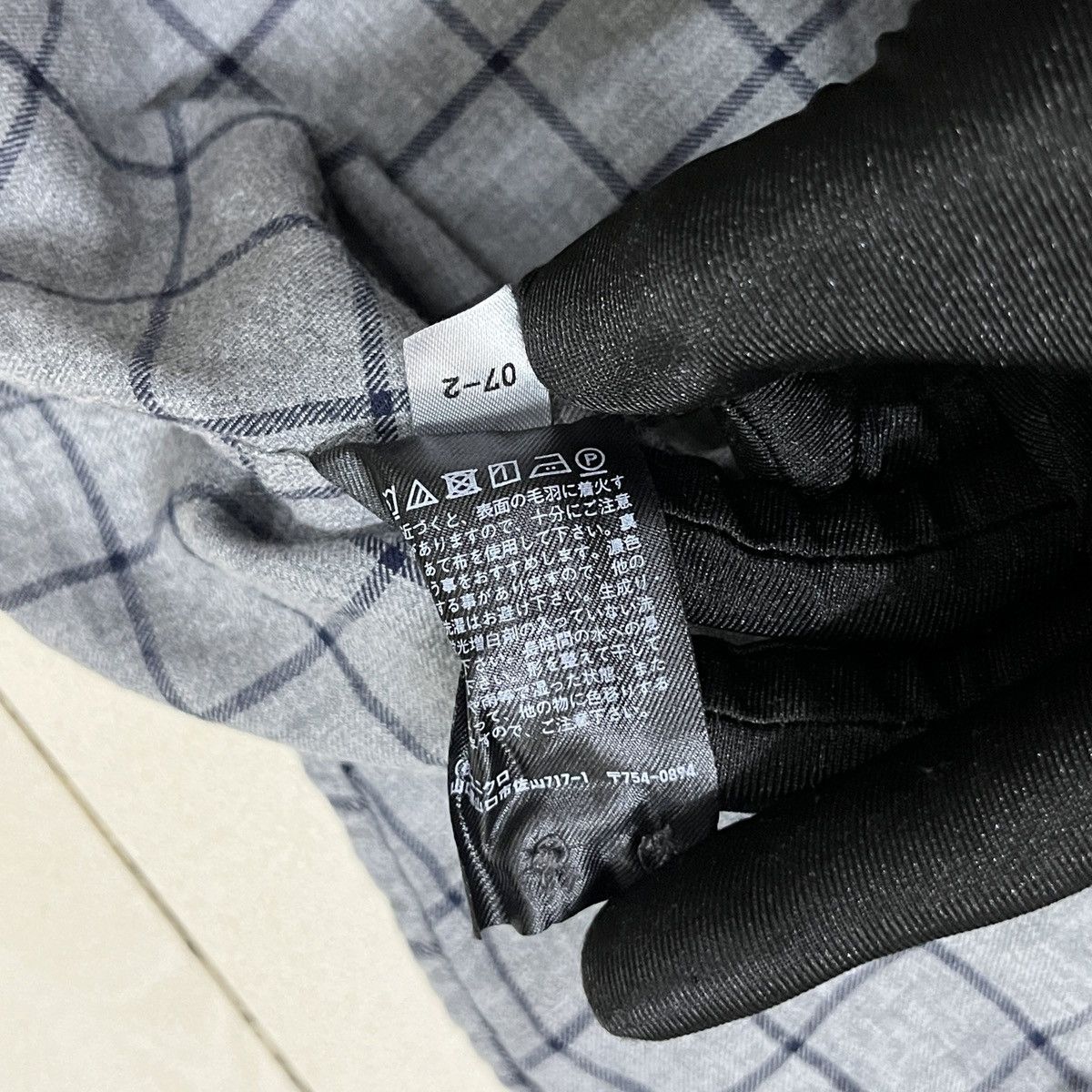 Japanese Brand × Uniqlo Uniqlo Grid Shirt Size US S / EU 44-46 / 1 - 7 Thumbnail