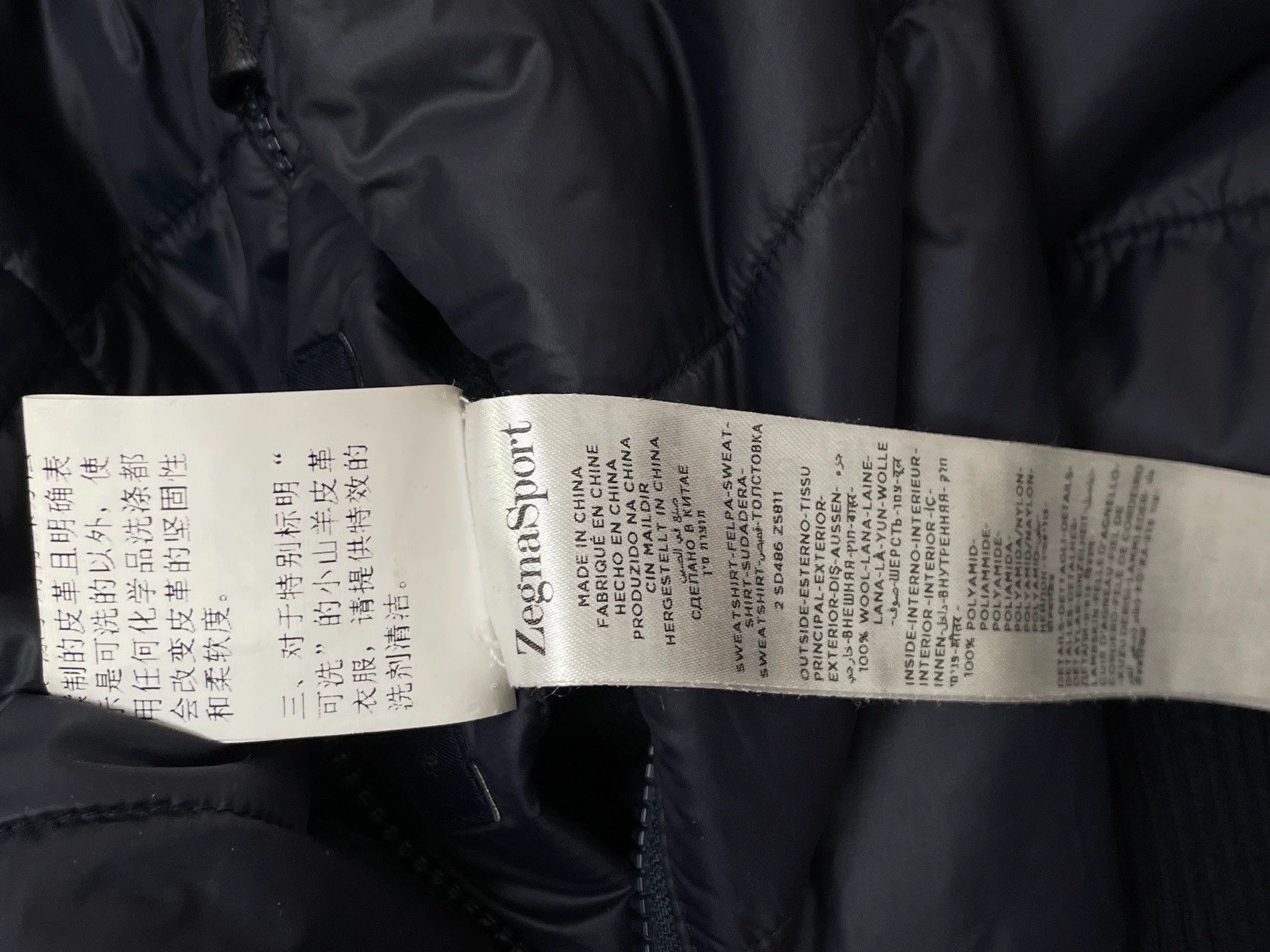 Ermenegildo Zegna Zegna Double-Faced Knit-Cotton & Down Jkt Black (M) Size US M / EU 48-50 / 2 - 8 Thumbnail