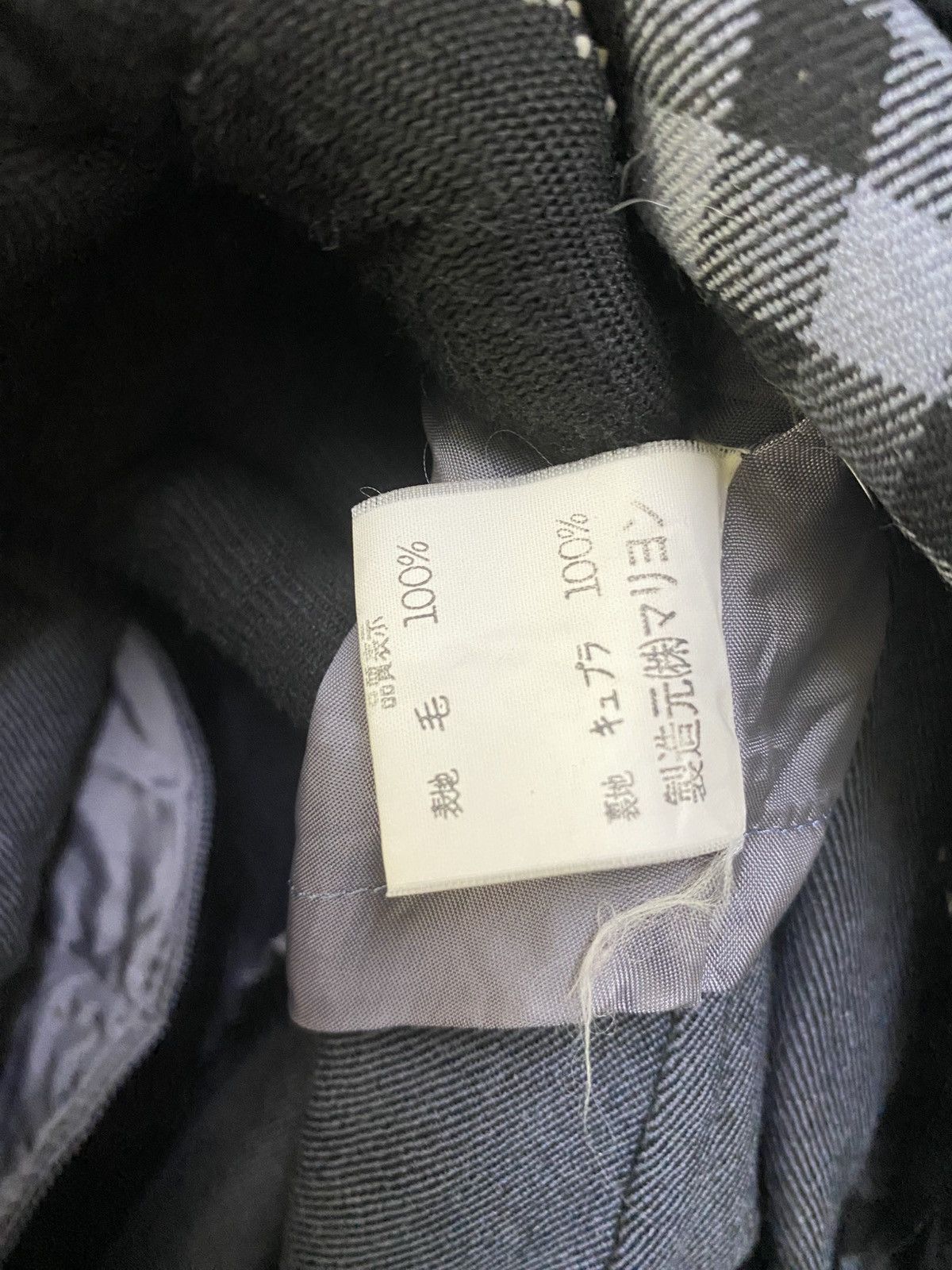 Japanese Brand VINTAGE MARION CHECKER WIDE COAT Size L / US 10 / IT 46 - 6 Thumbnail