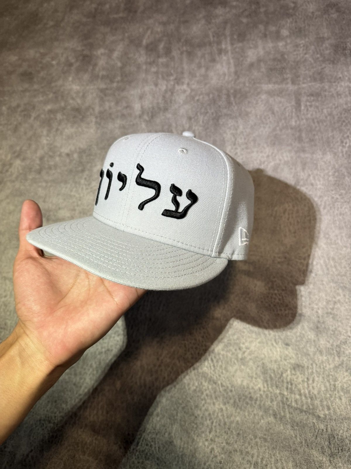 Supreme Hebrew New Era | Grailed