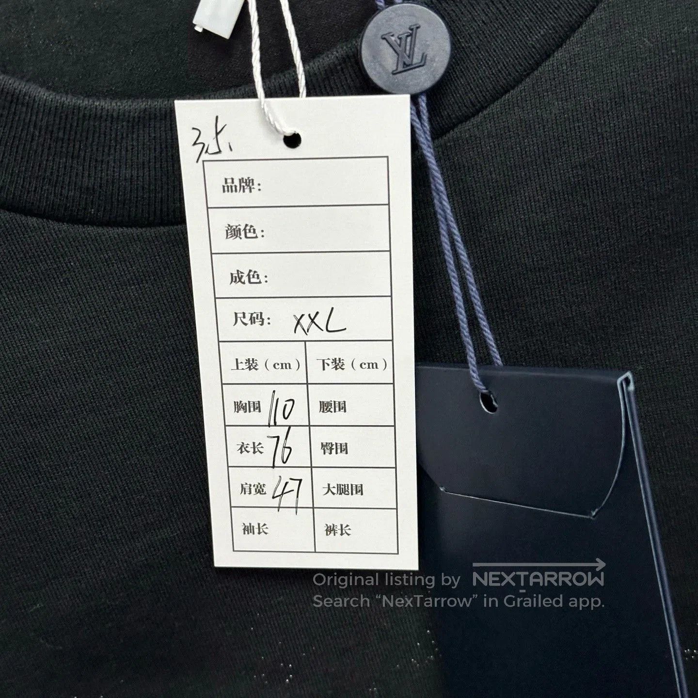 Louis Vuitton Louis Vuitton Gradient Monogram Short Sleeve XXL. Size US XXL / EU 58 / 5 - 5 Thumbnail