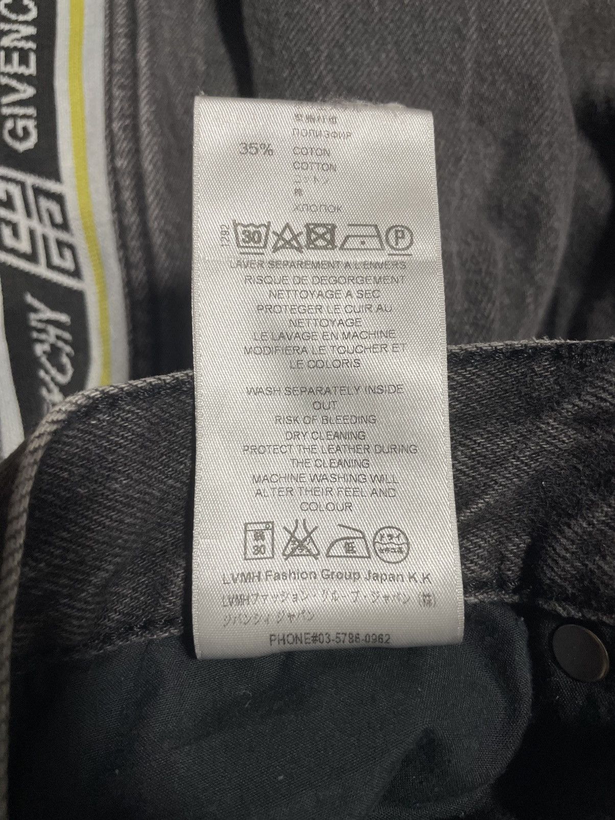 Givenchy Givenchy Side Logo Stripe Denim Jeans Fit Logo Jacquard Size US 31 - 8 Thumbnail
