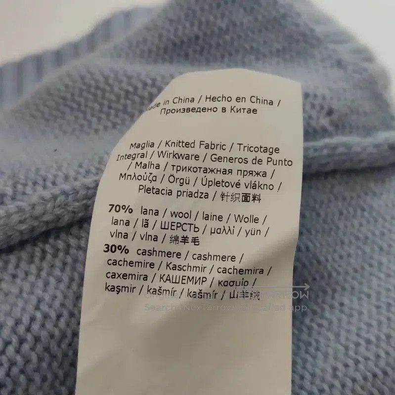 Max Mara MaxMara Blue Wool Blend Pullover Sweater . Size S / US 4 / IT 40 - 5 Thumbnail