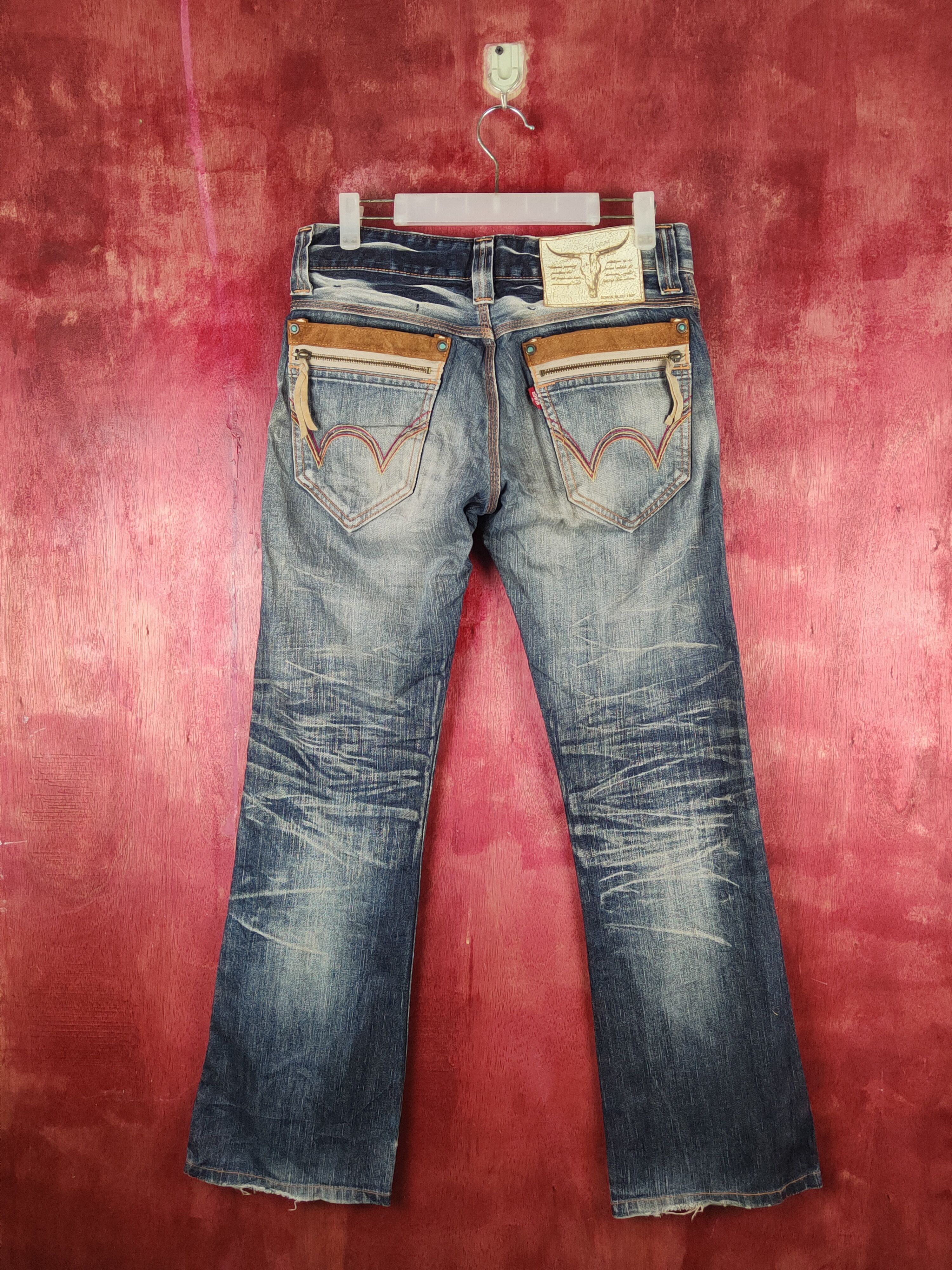 Edwin Edwin Dark Blue Distressed Ripped Jeans #S2367 Size US 29 - 7 Thumbnail