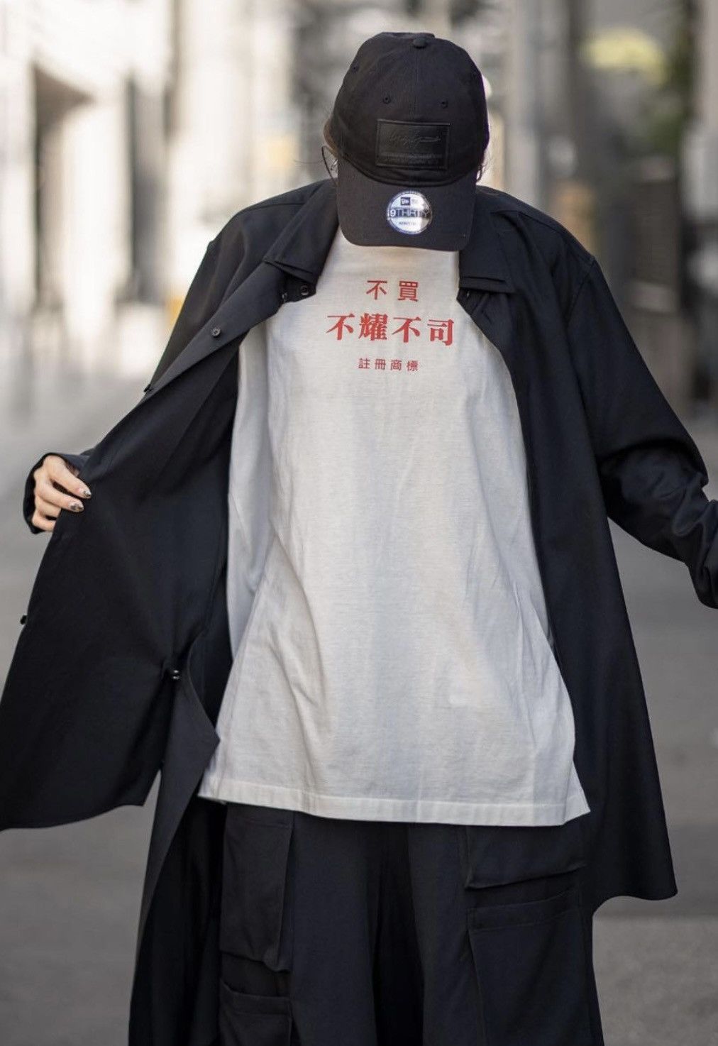 Yohji Yamamoto 🔥 🚬 Yohji Yamamoto Kanji Tie tee T-shirt 不買 不耀不司 Size US M / EU 48-50 / 2 - 1 Thumbnail