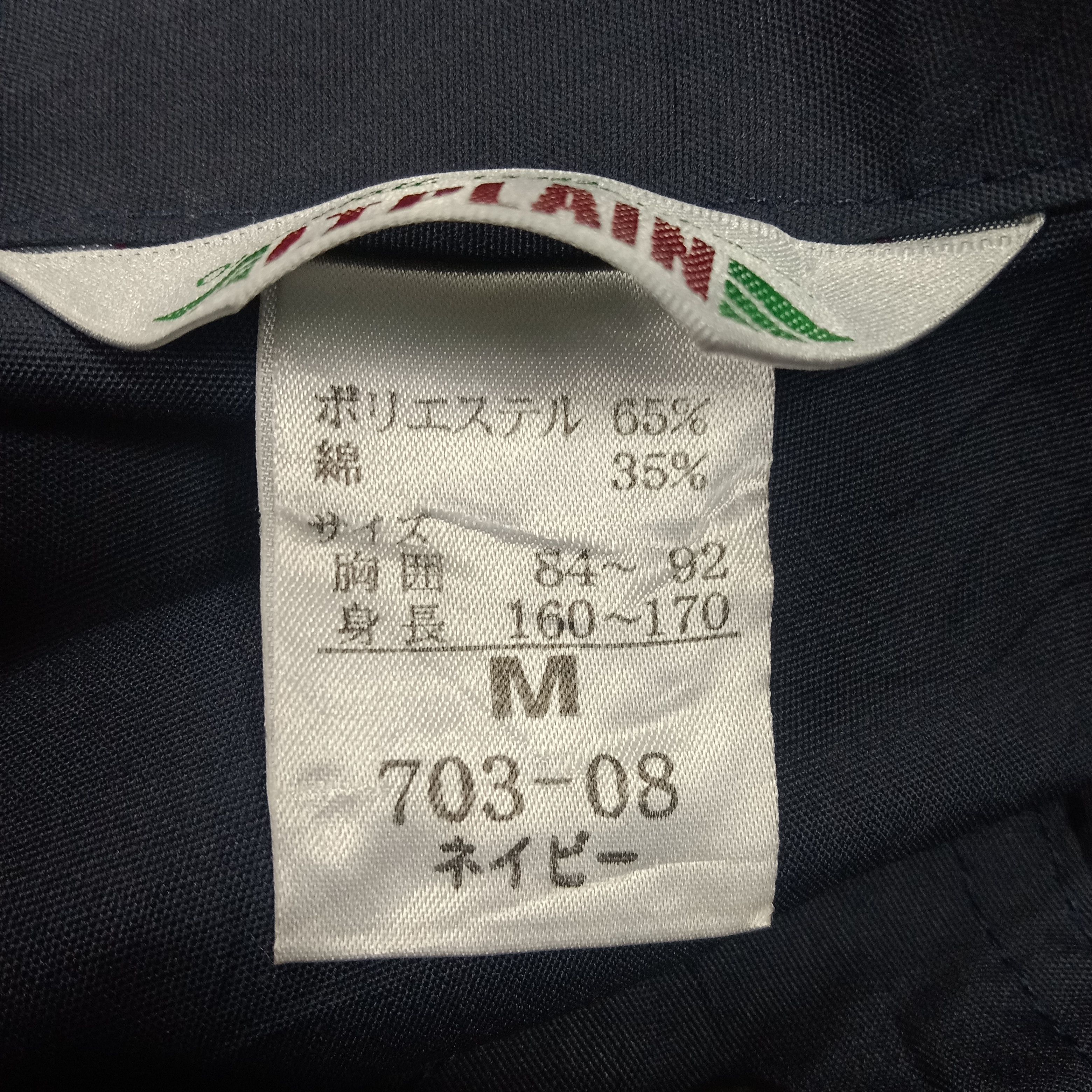 Japanese Brand × Vintage Nismo Nissan Racing Team Japanese Motorsports Custom Jacket Size US L / EU 52-54 / 3 - 8 Thumbnail
