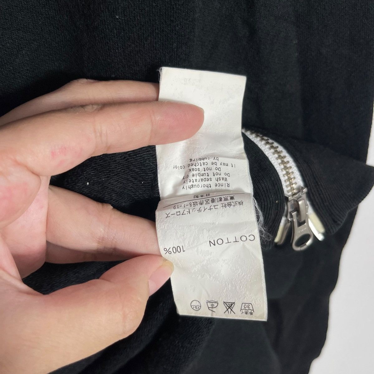 monkey time Monkey Time Long Zip Hoodie Black Minimal Japanese Size US S / EU 44-46 / 1 - 7 Thumbnail