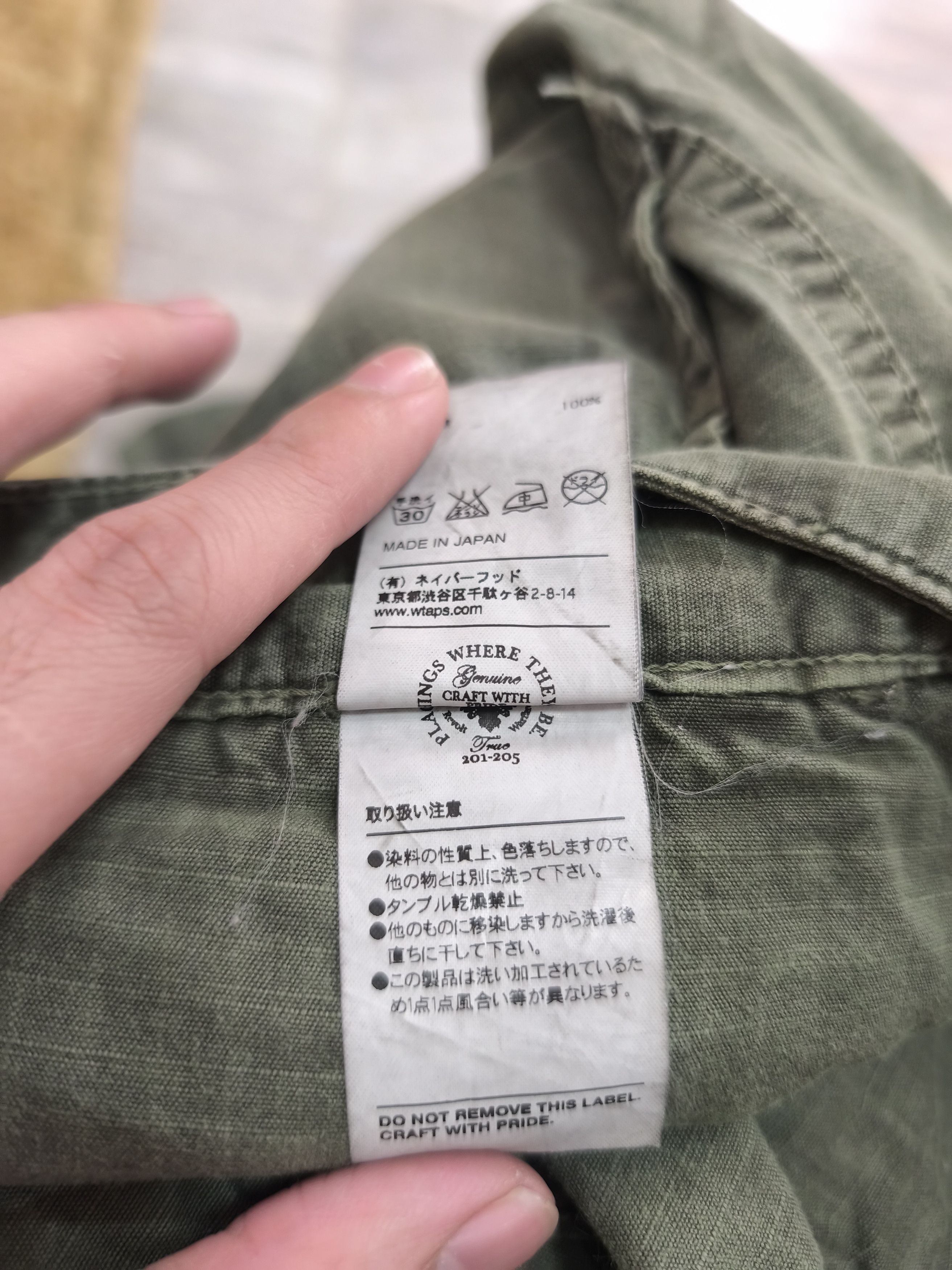 Wtaps WTAPS 14SS Jungle Skinny - Ripstop Cargo pants Size US 36 / EU 52 - 12 Thumbnail