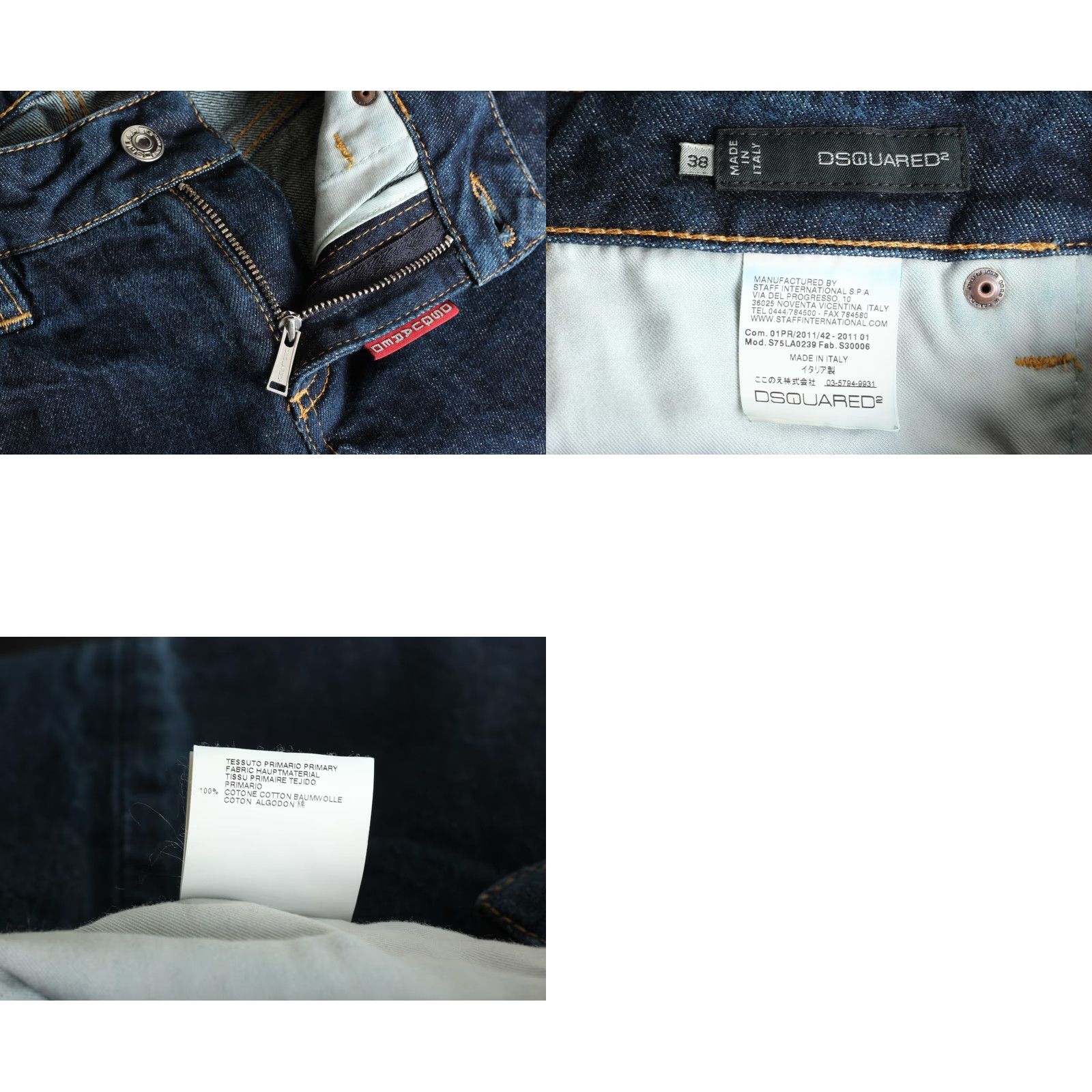 Dsquared2 Dsquared2 Jeans Bootcut Women Size 38 W26 L30 DZ2236 Blue Denim 100% Cotton Regular Rise Mens Womens Girls Boys Size 26" / US 2 / IT 38 - 8 Thumbnail