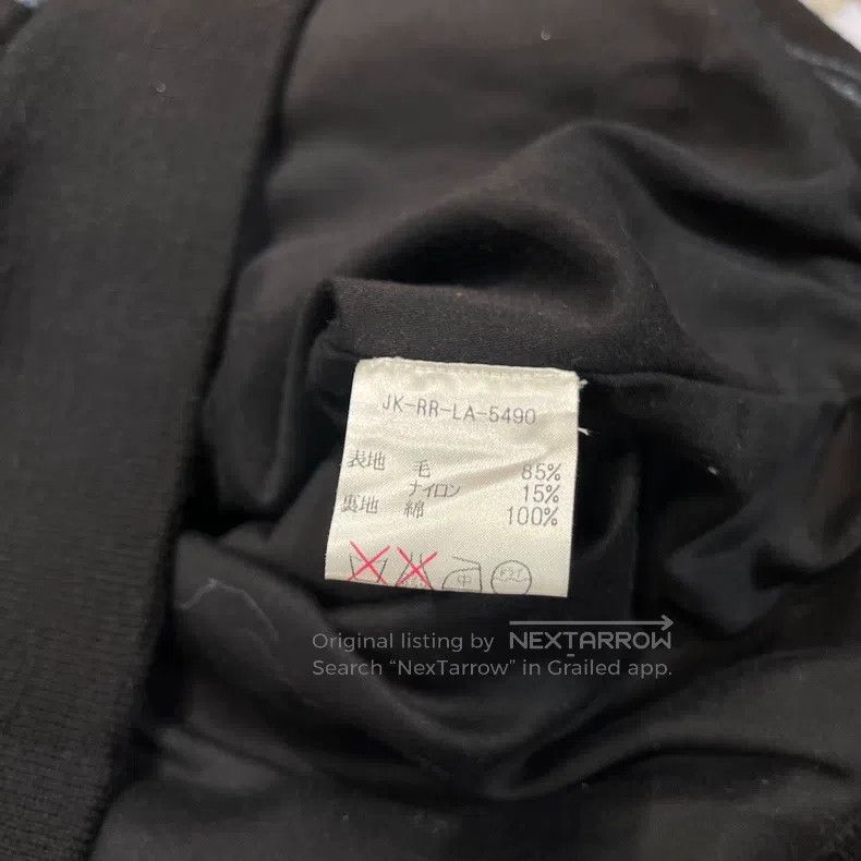 RRL Ralph Lauren RRL Ralph Lauren Wool Jacket Size US L / EU 52-54 / 3 - 6 Thumbnail
