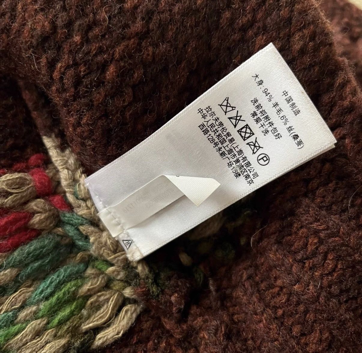 RRL Ralph Lauren RRL Ralph Lauren Double RL Southwestern Wool Knit Vest K22 Size US M / EU 48-50 / 2 - 7 Thumbnail