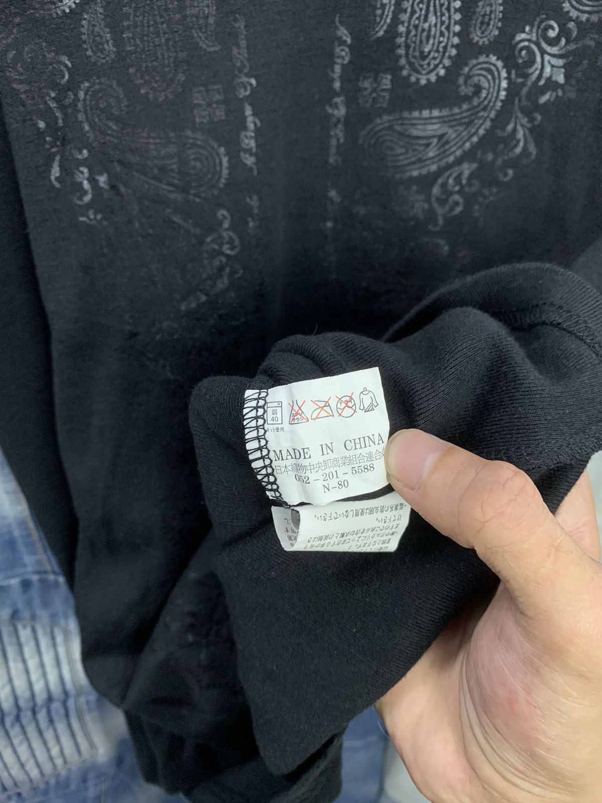 Hysteric Glamour × If Six Was Nine × Japanese Brand Skulls black Detectibe Struct japanese style Size US M / EU 48-50 / 2 - 8 Thumbnail