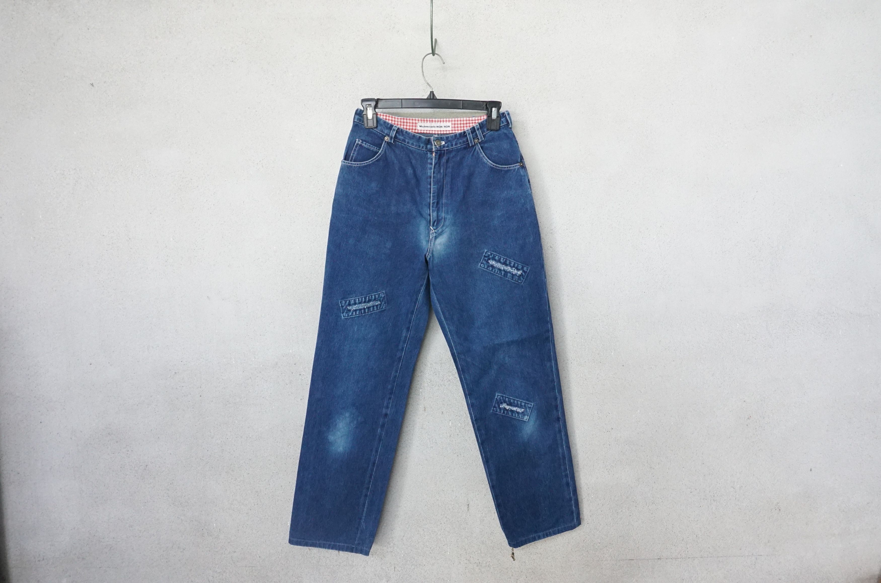 Japanese Brand mademoiselle Non Non Distress Jeans Size 25" / US 0 / IT 36 - 1 Thumbnail