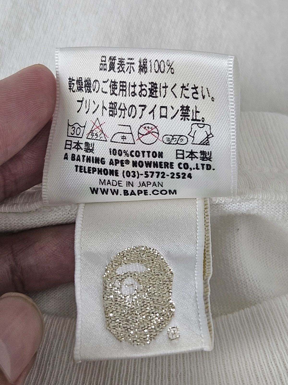 BAPE Billionaire Boys club BBC Camo shirt