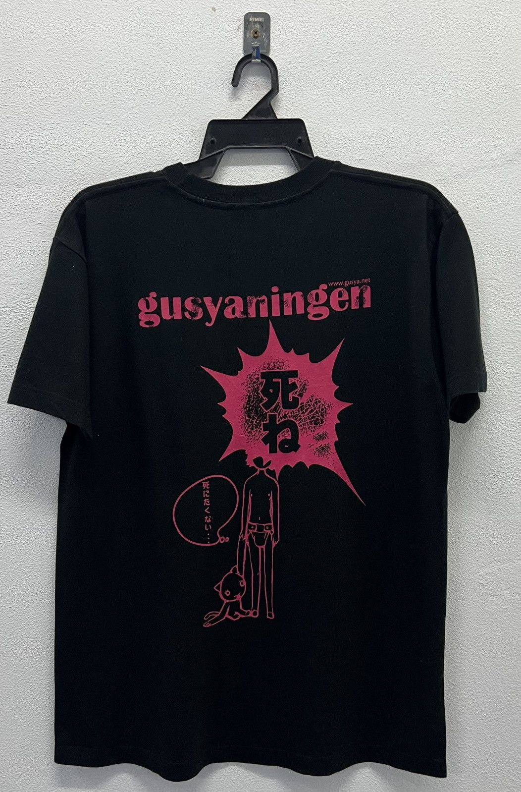 Anime × Vintage 🔥grailsale🔥 VINTAGE PRINTSTAR GUSYANINGEN SHIRT Size US M / EU 48-50 / 2 - 1 Thumbnail