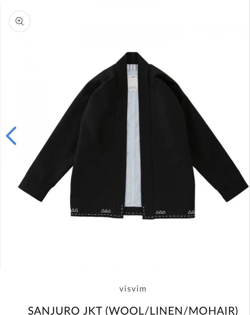 Visvim VISVIM SANJURO JKT Wool/Linen/Mohair Size US M / EU 48-50 / 2 - 1 Thumbnail